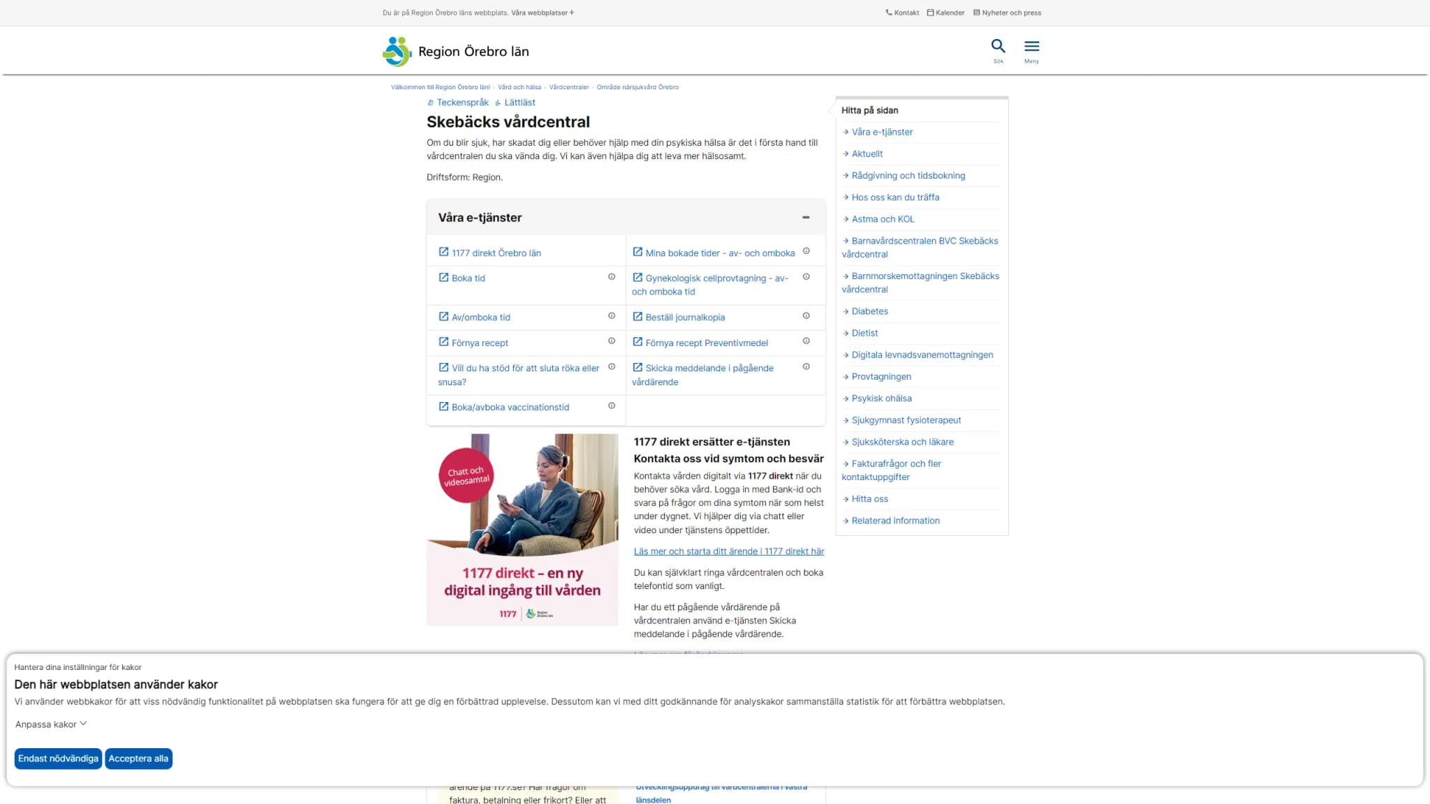 HSA image