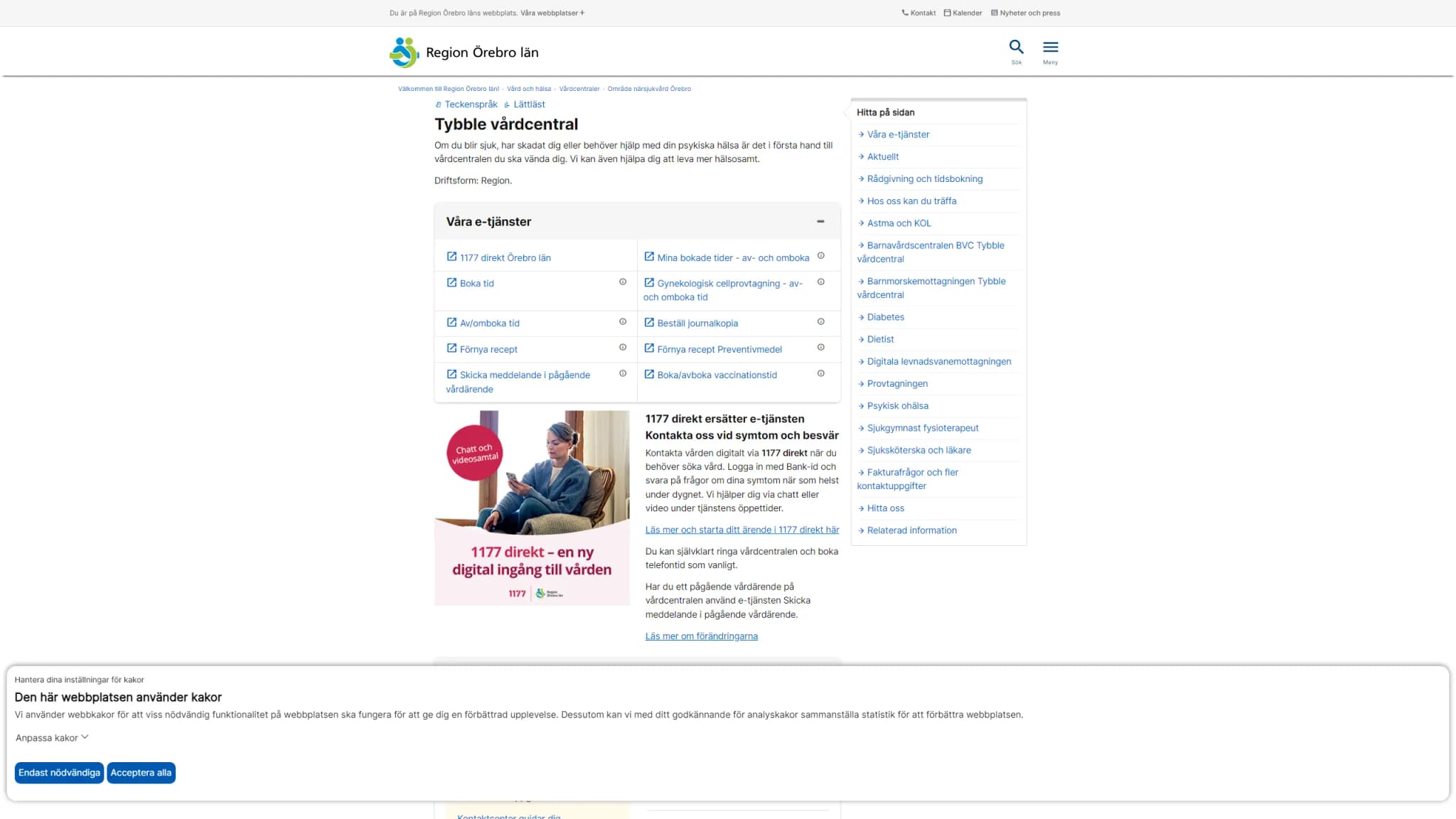 HSA image