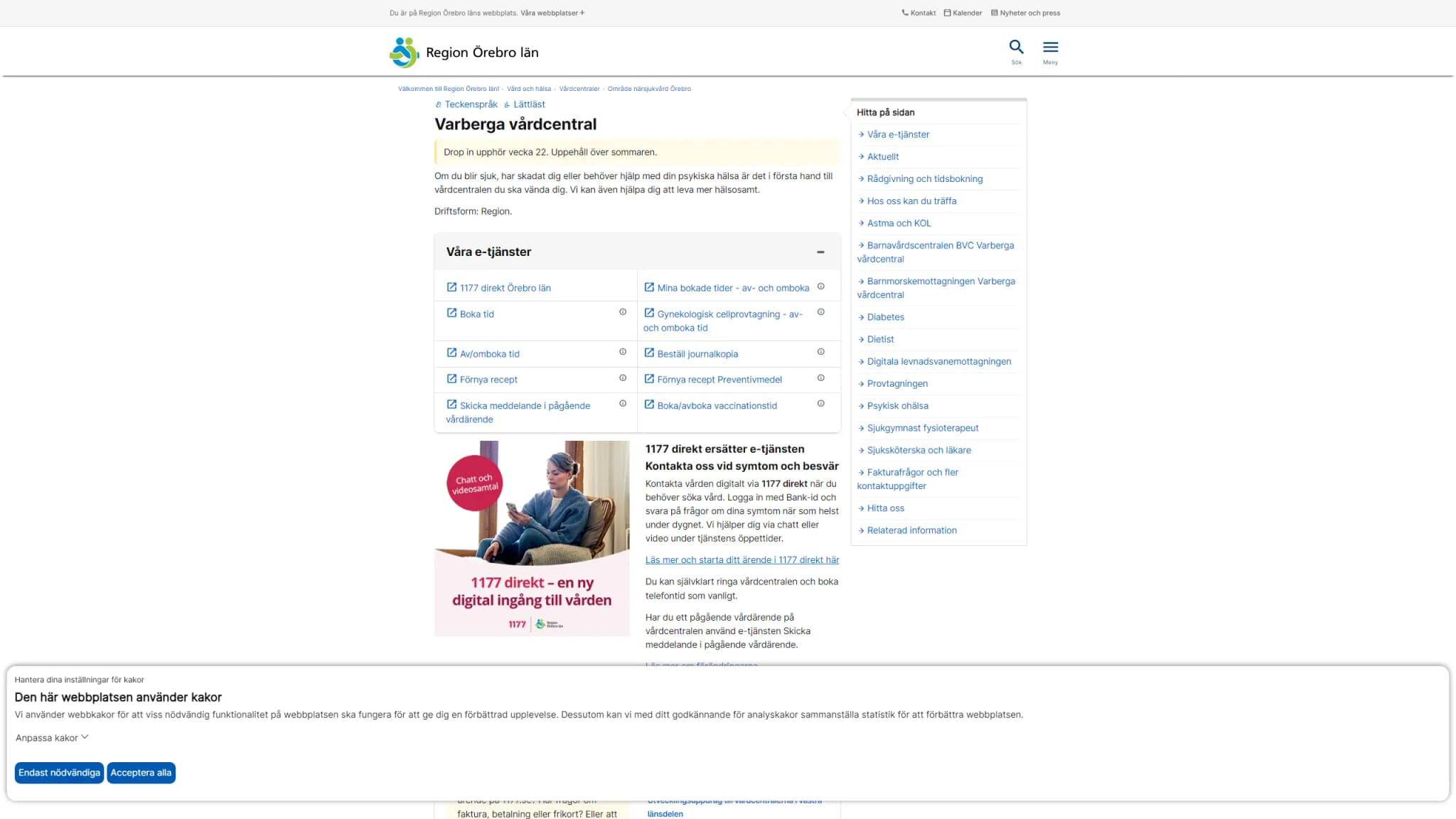 HSA image