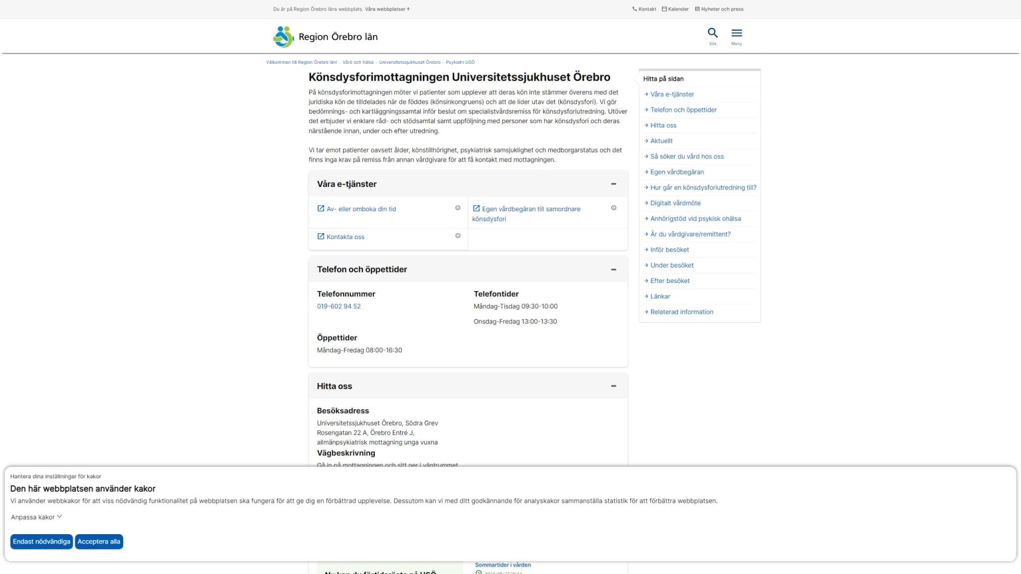 HSA image