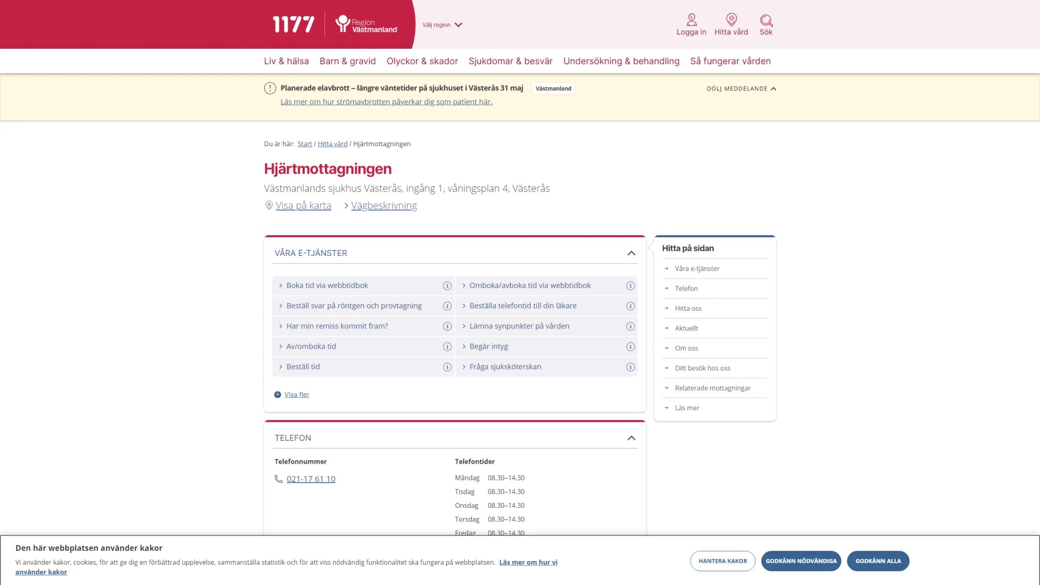 HSA image