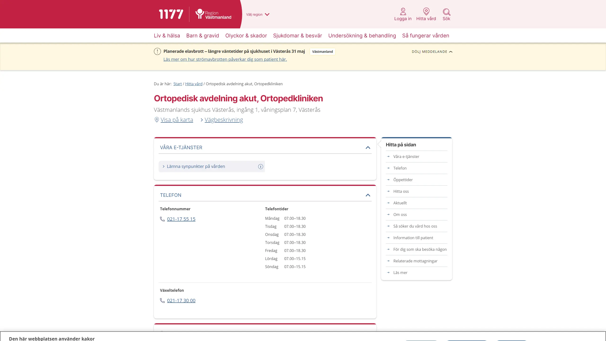 HSA image