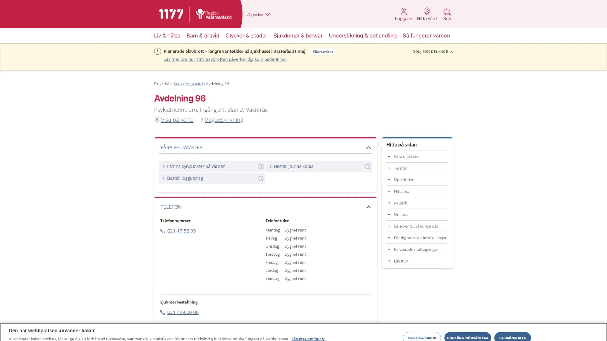 HSA image