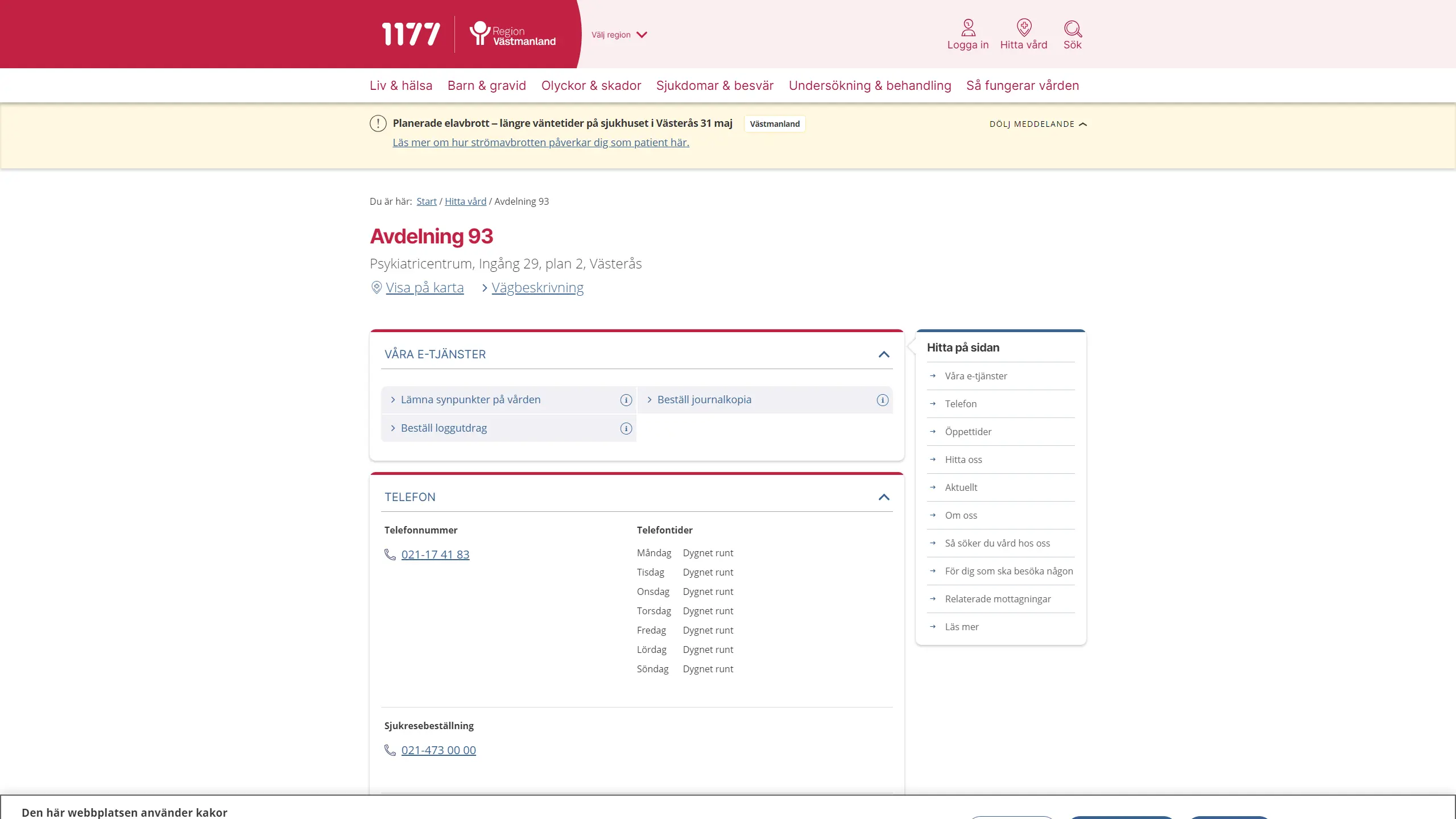 HSA image