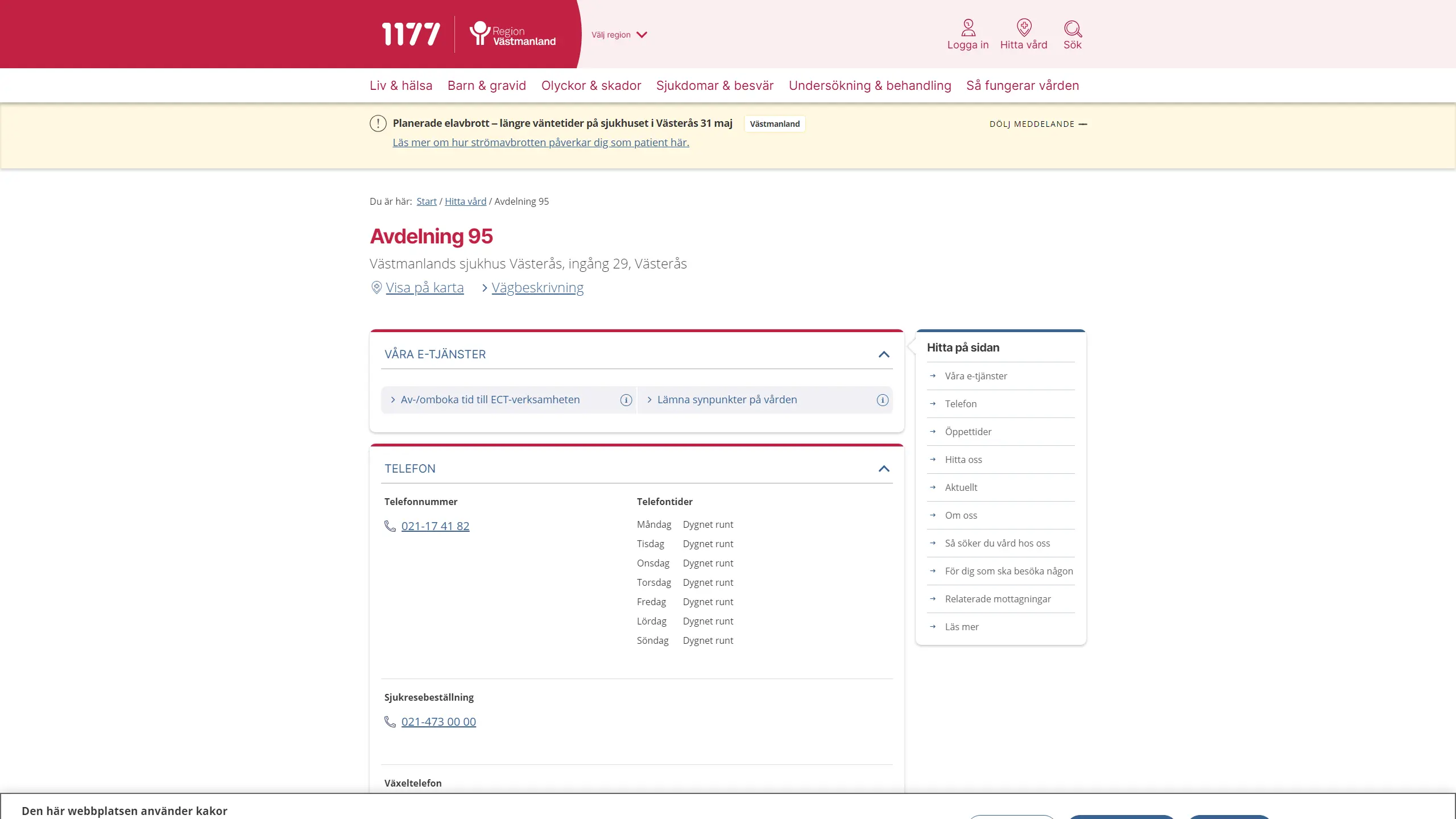 HSA image