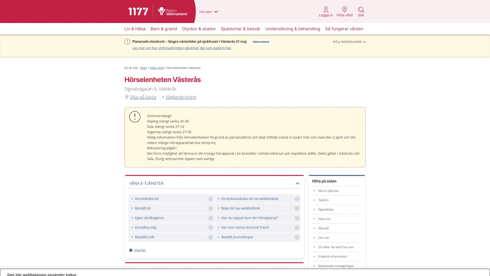 HSA image