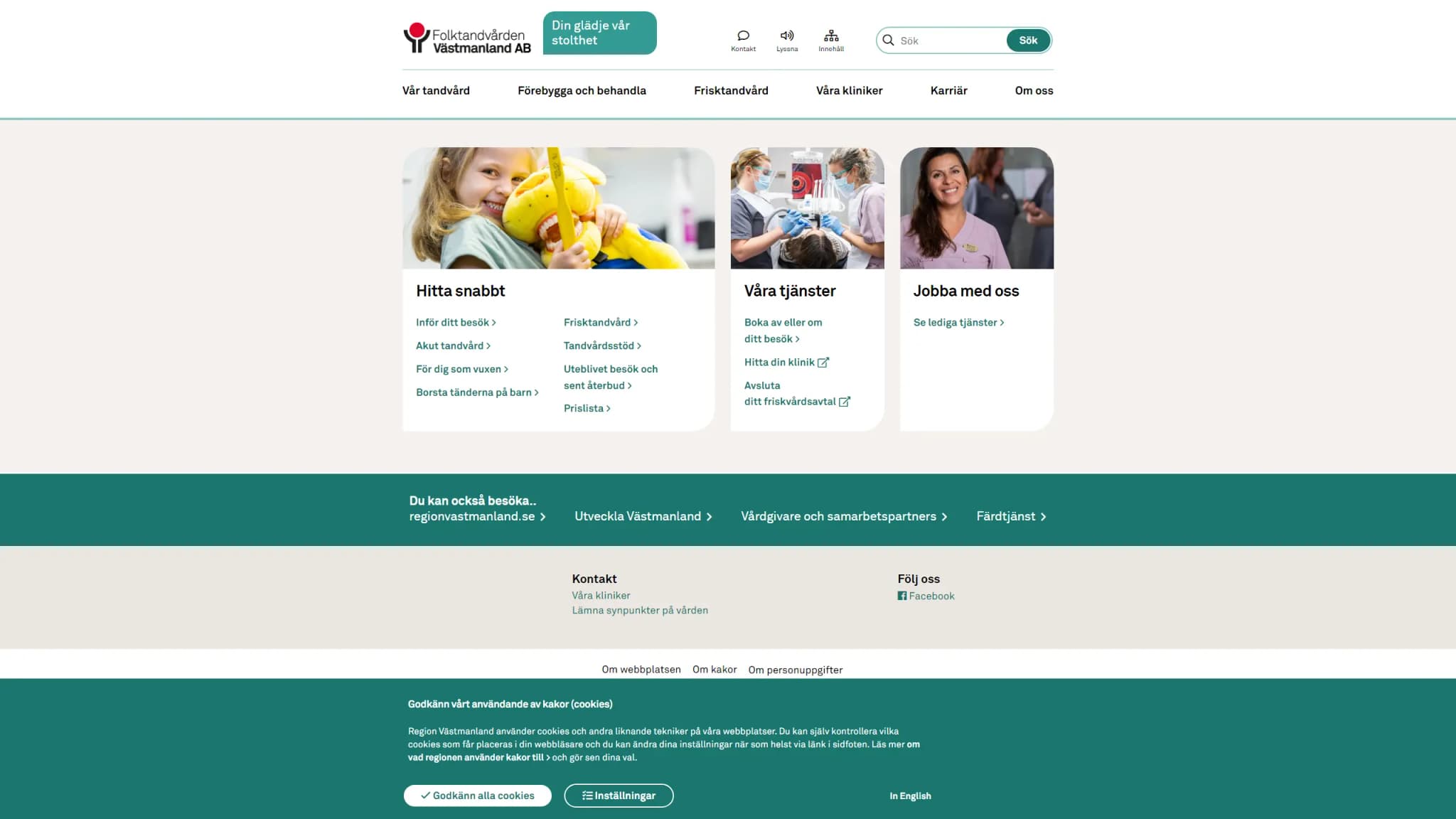 HSA image