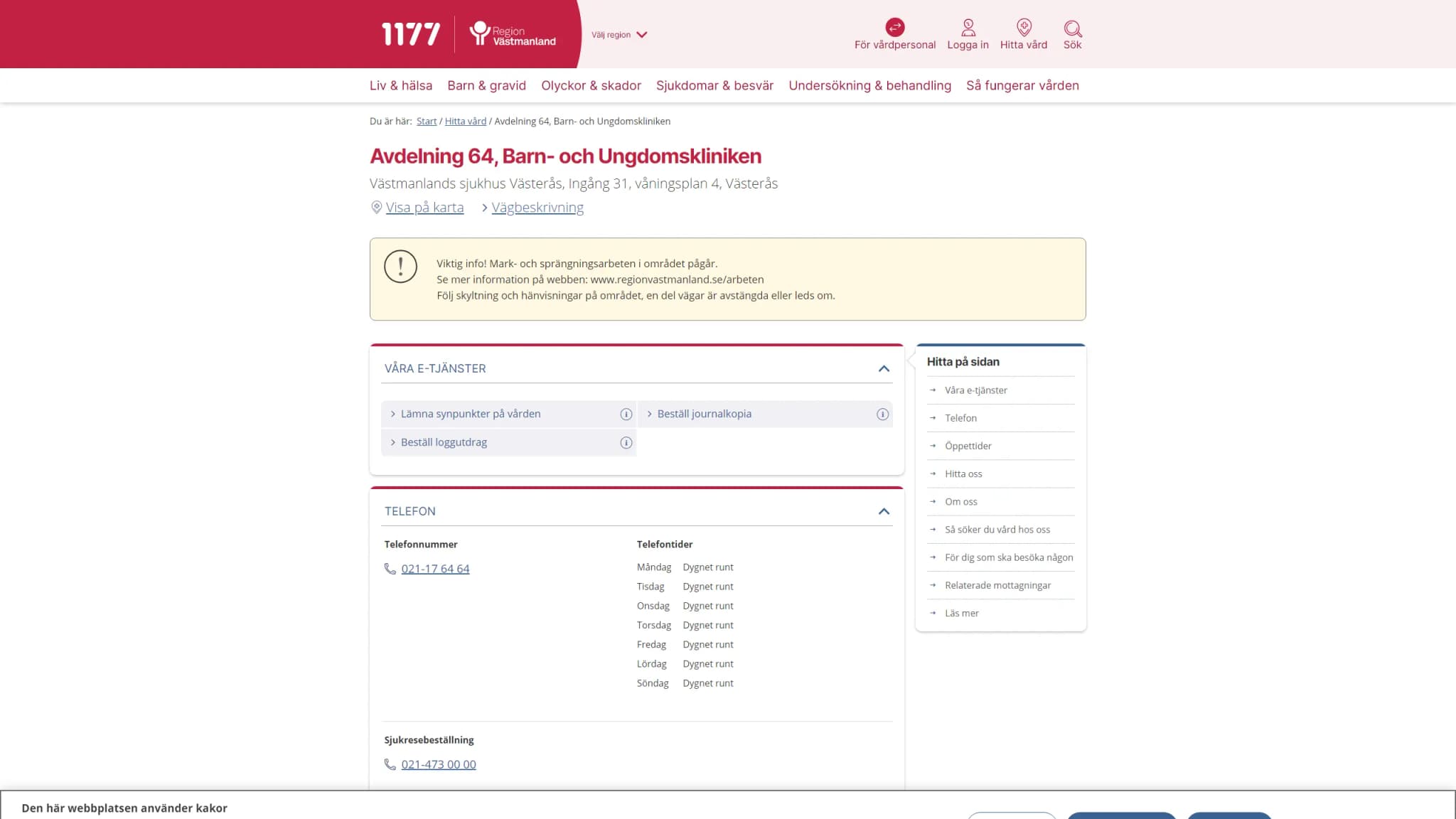 HSA image