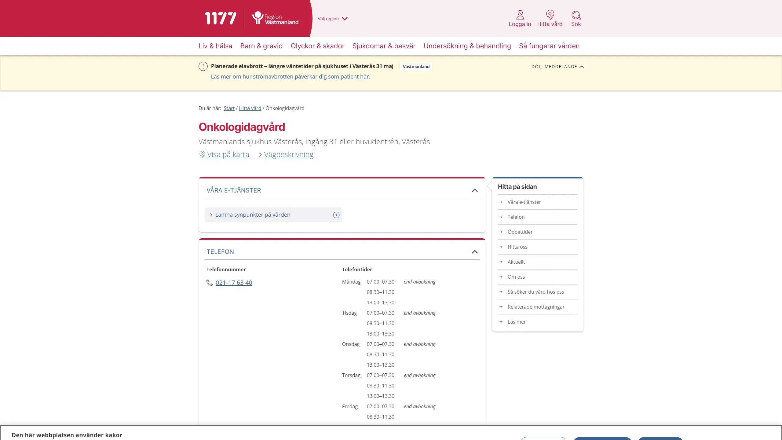 HSA image