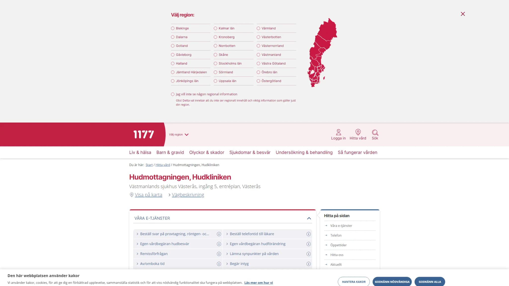 HSA image