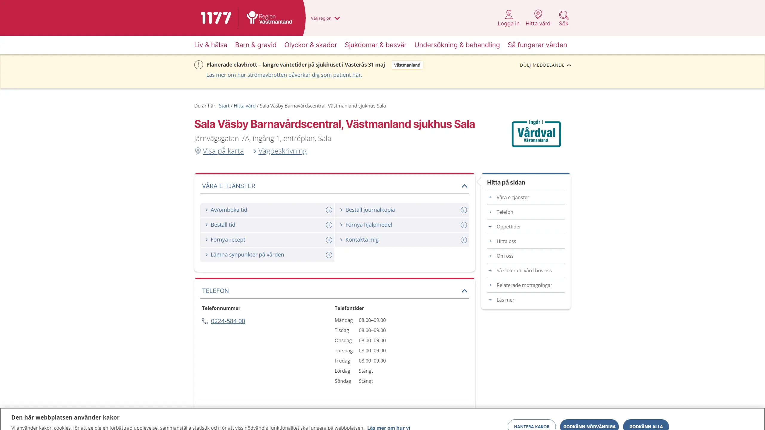 HSA image