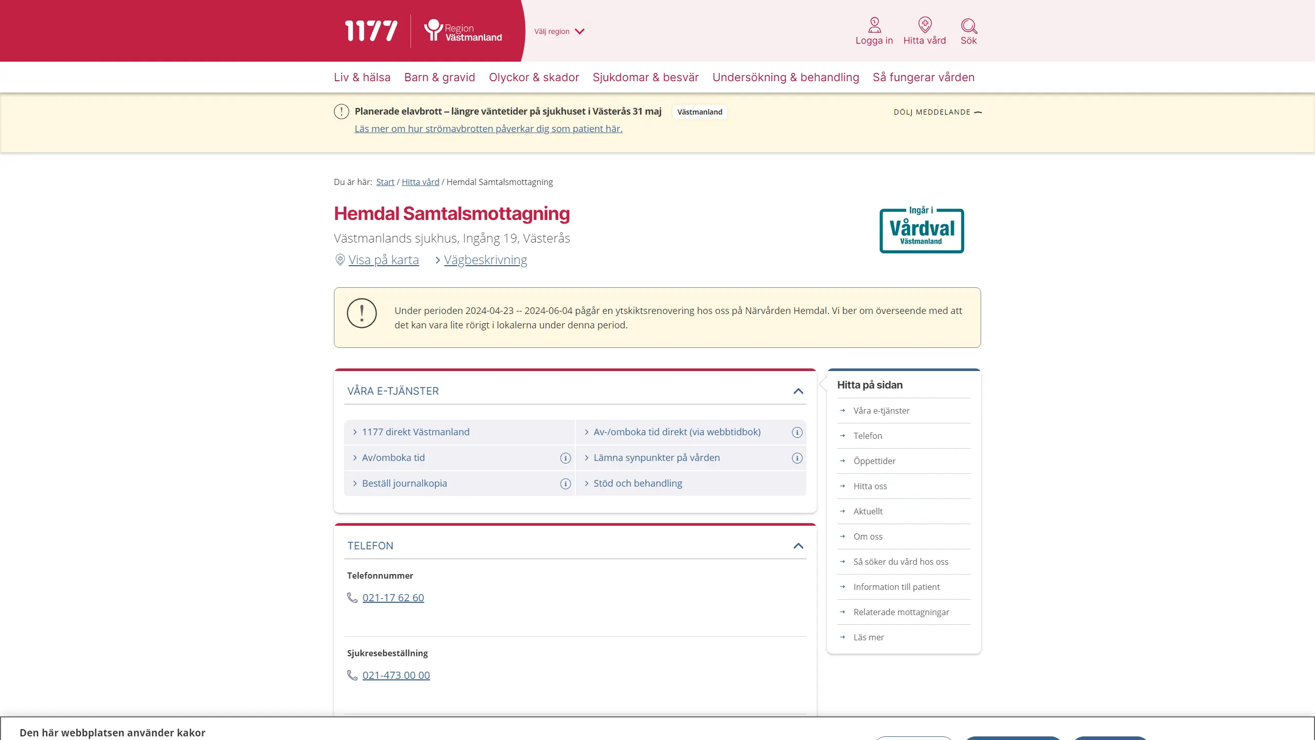HSA image