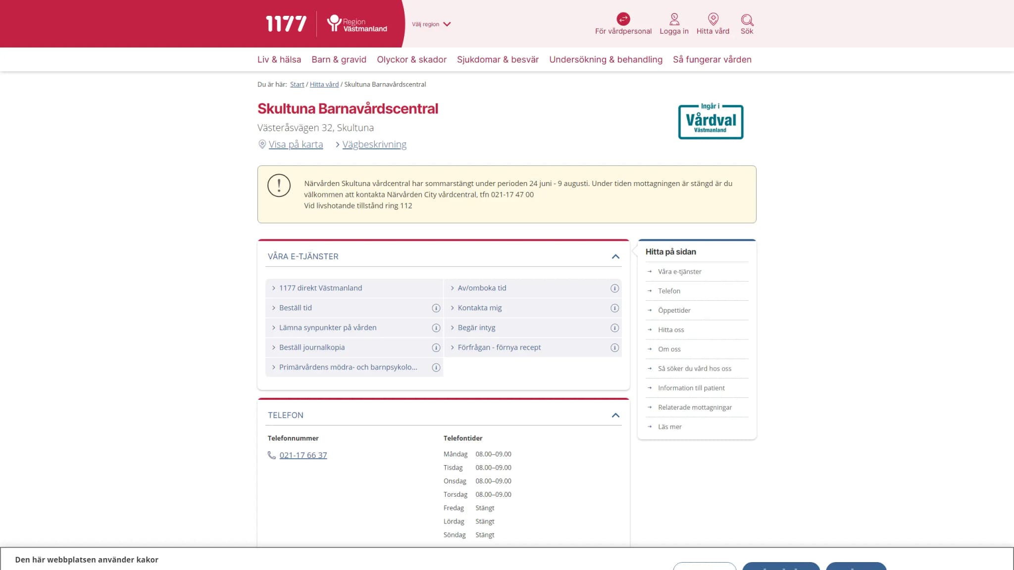 HSA image