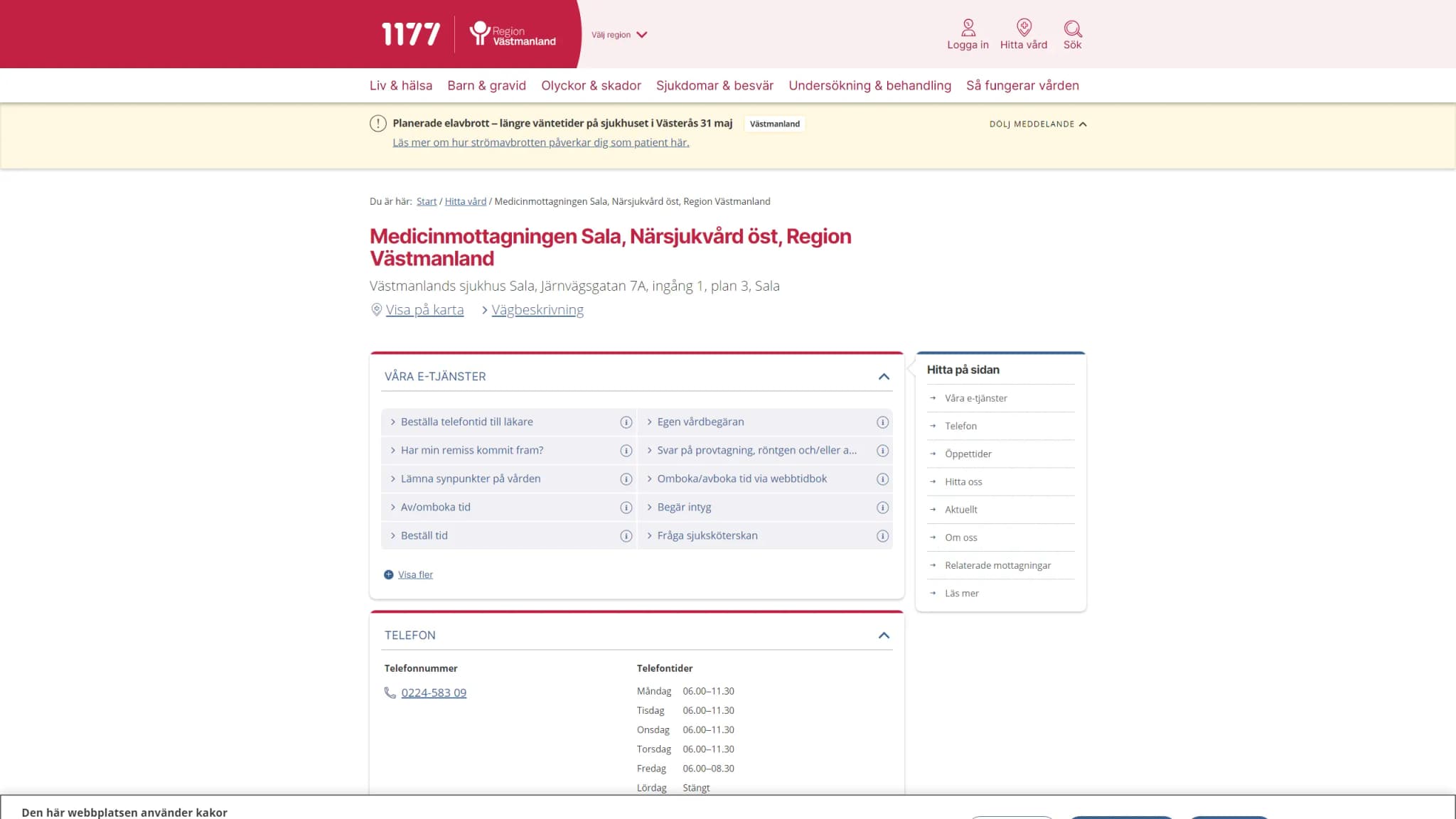 HSA image