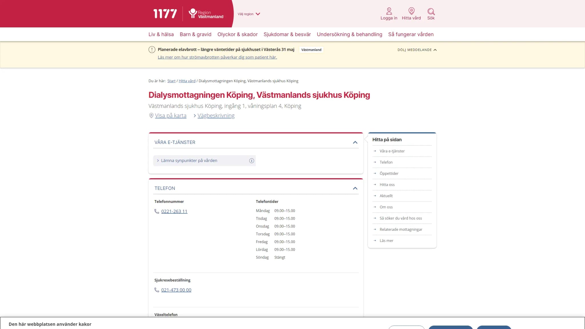 HSA image