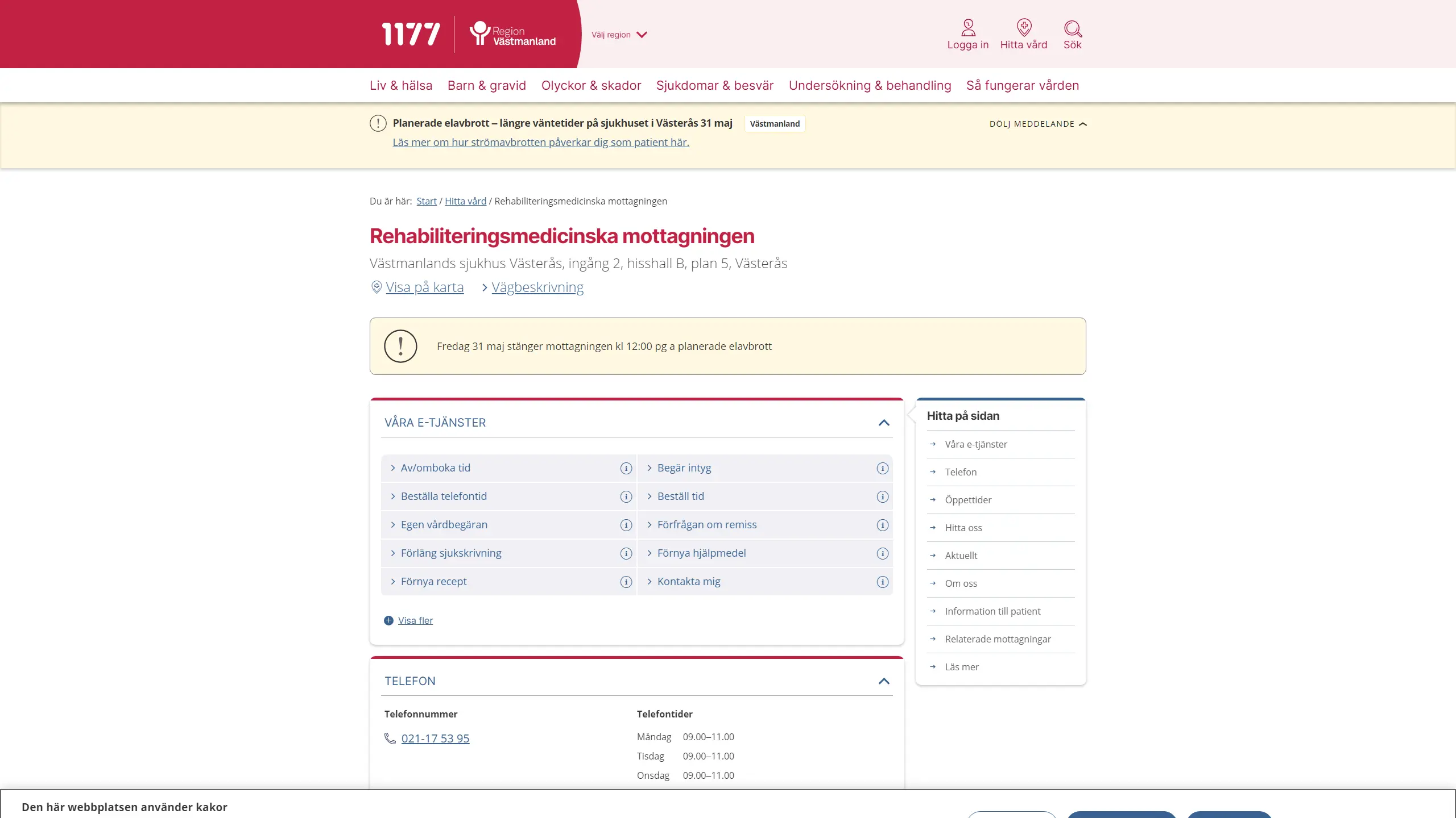HSA image