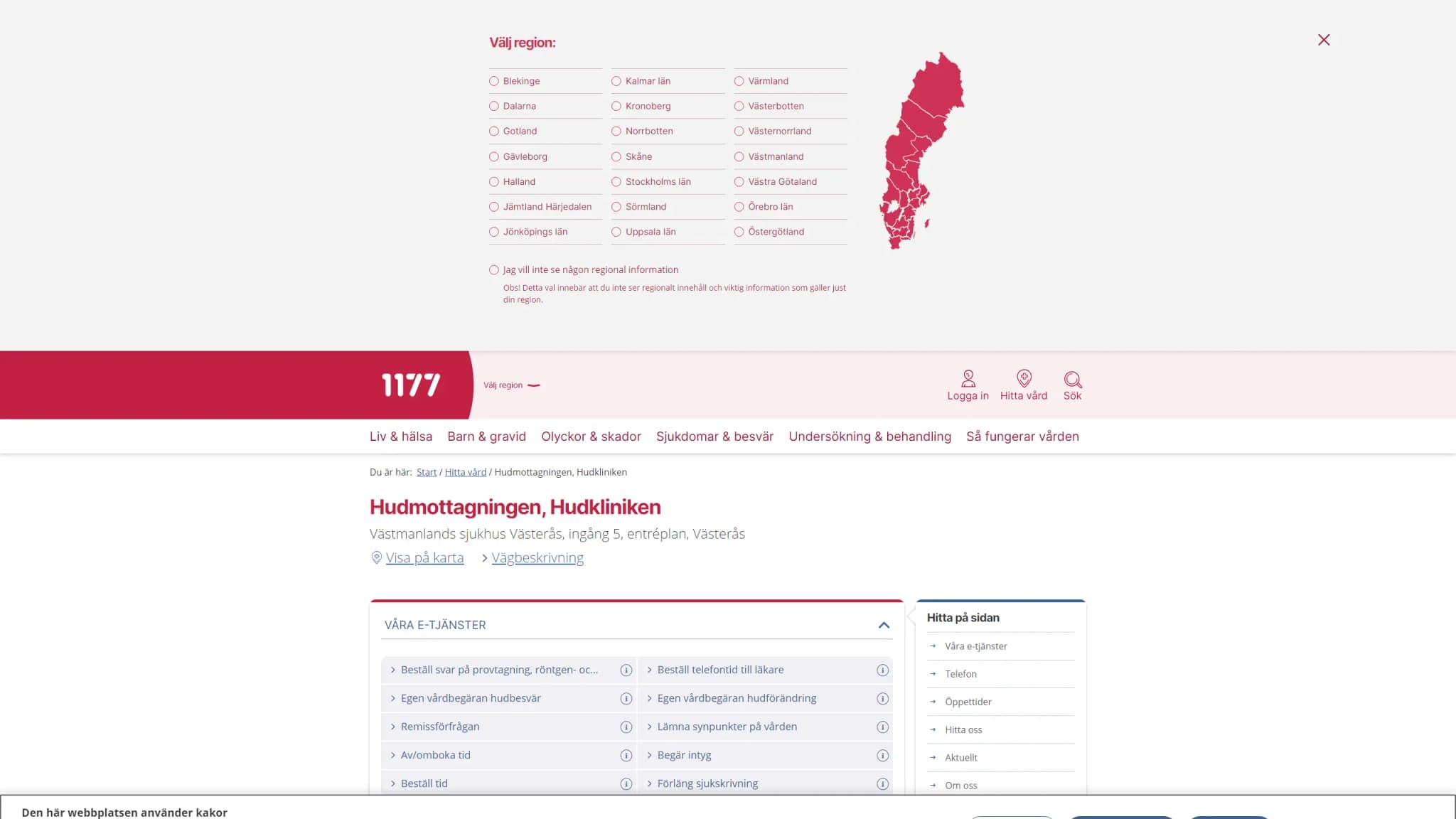 HSA image