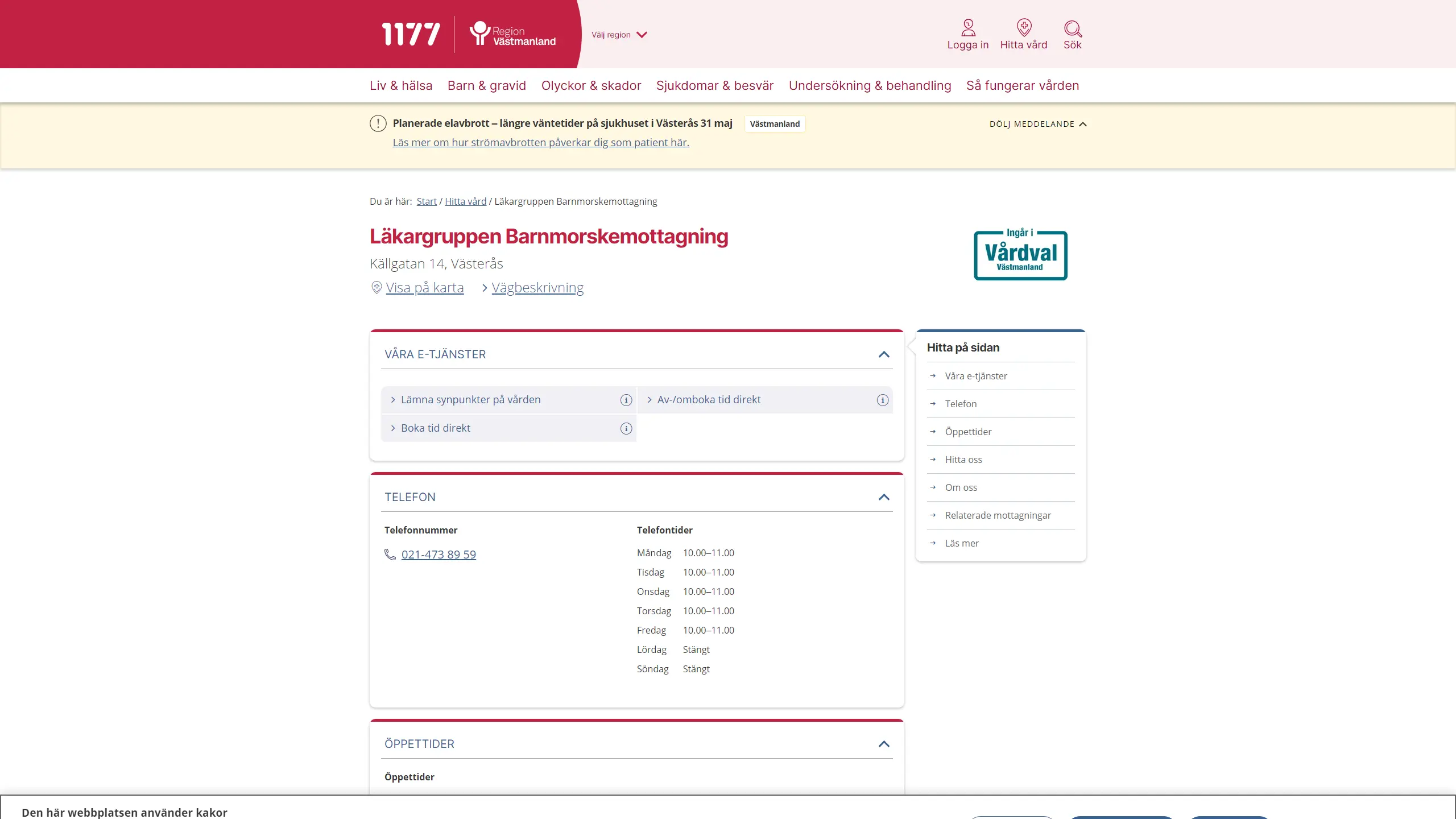 HSA image