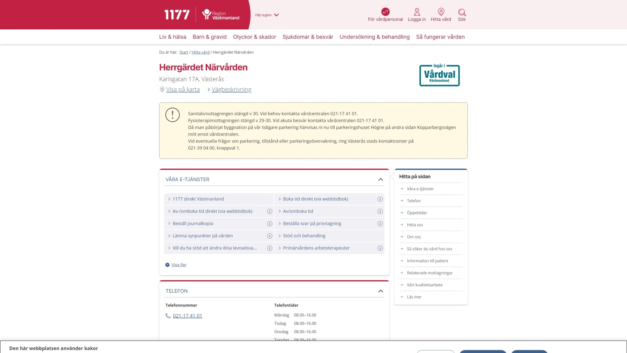 HSA image
