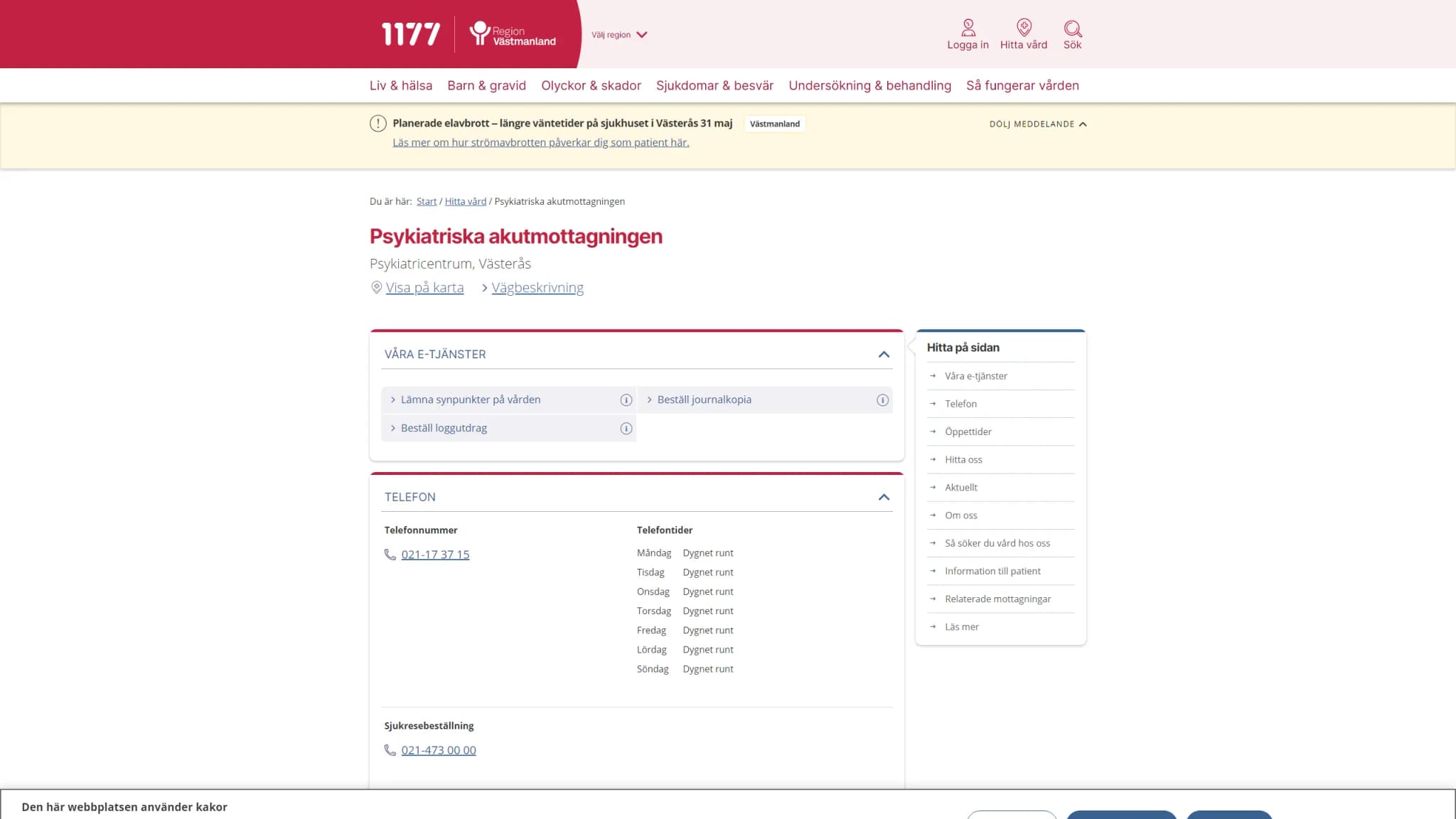 HSA image