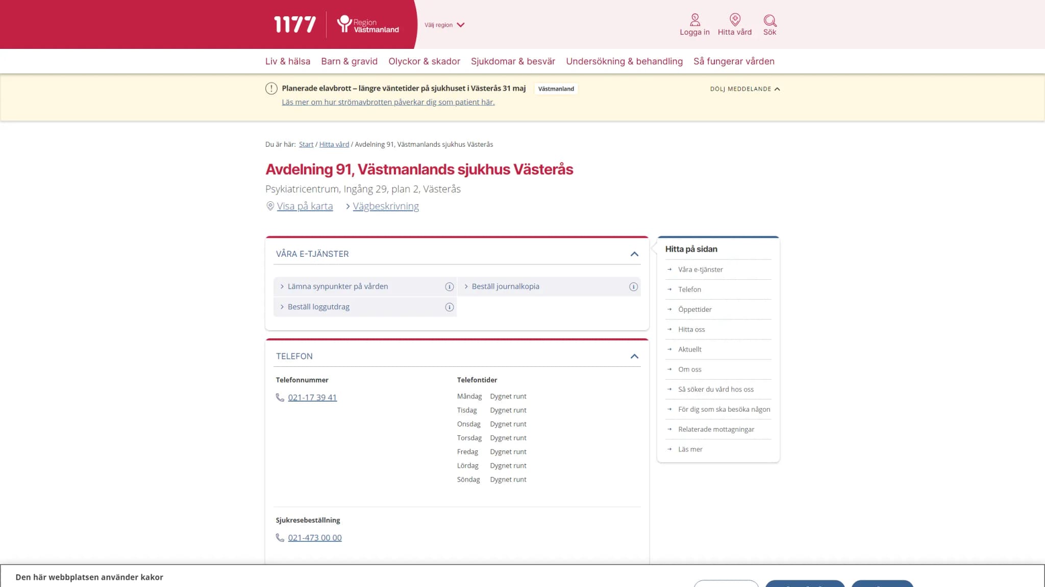 HSA image