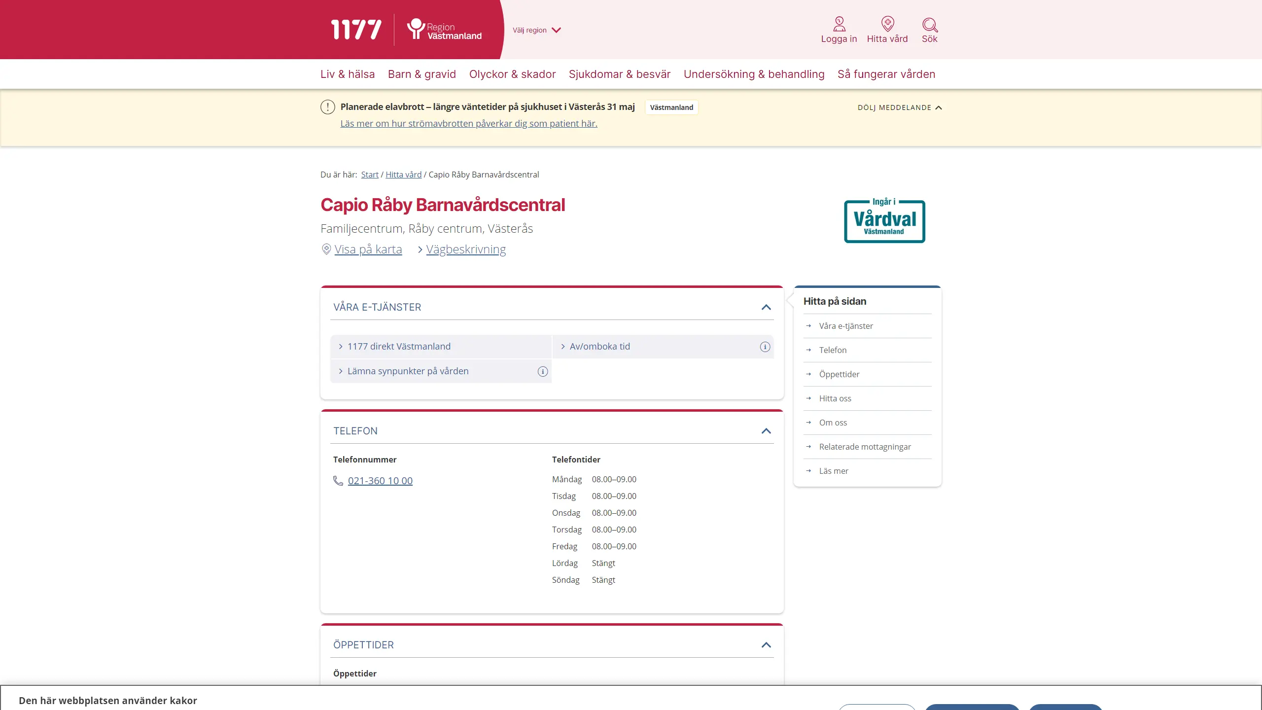 HSA image