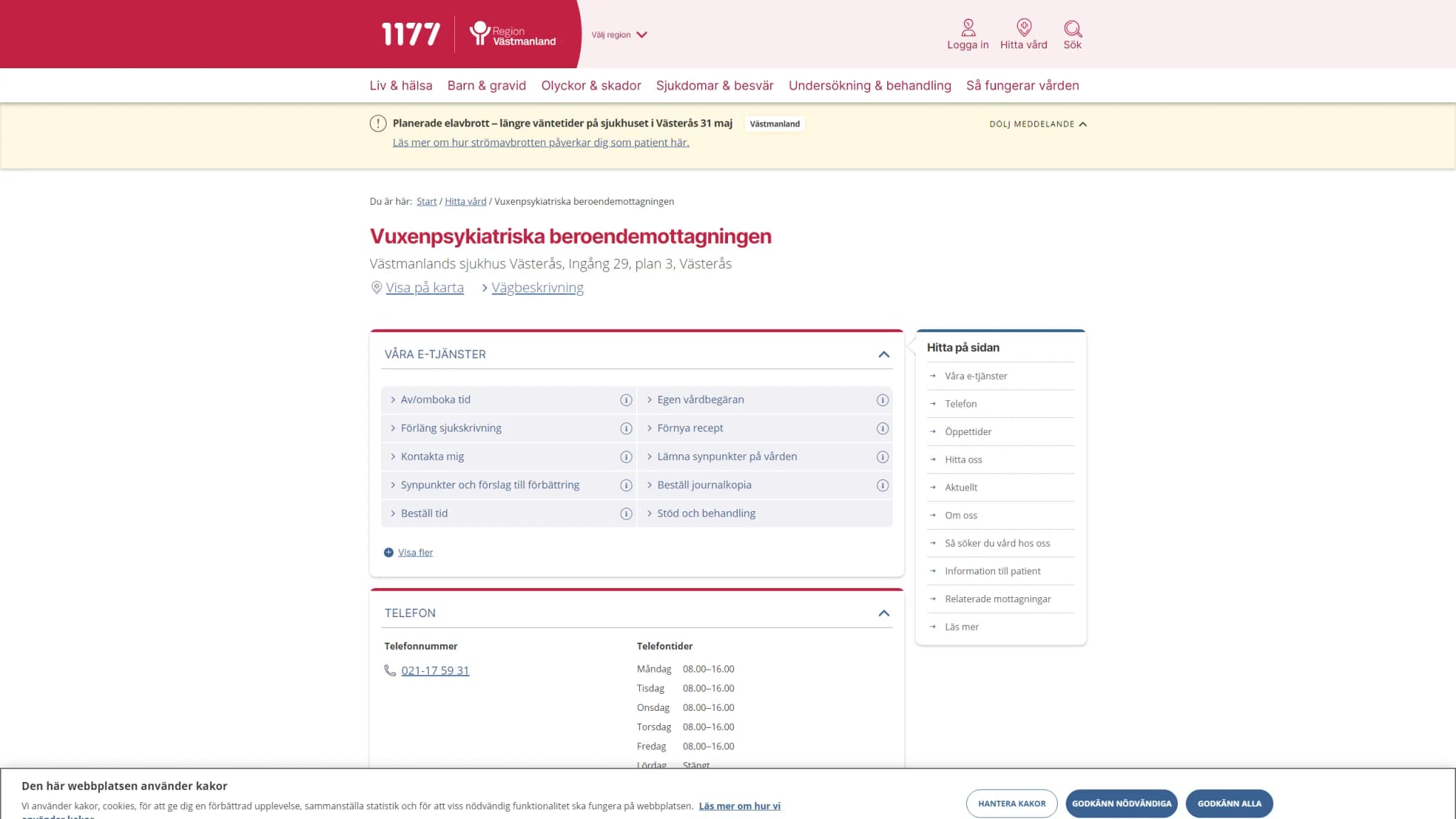 HSA image