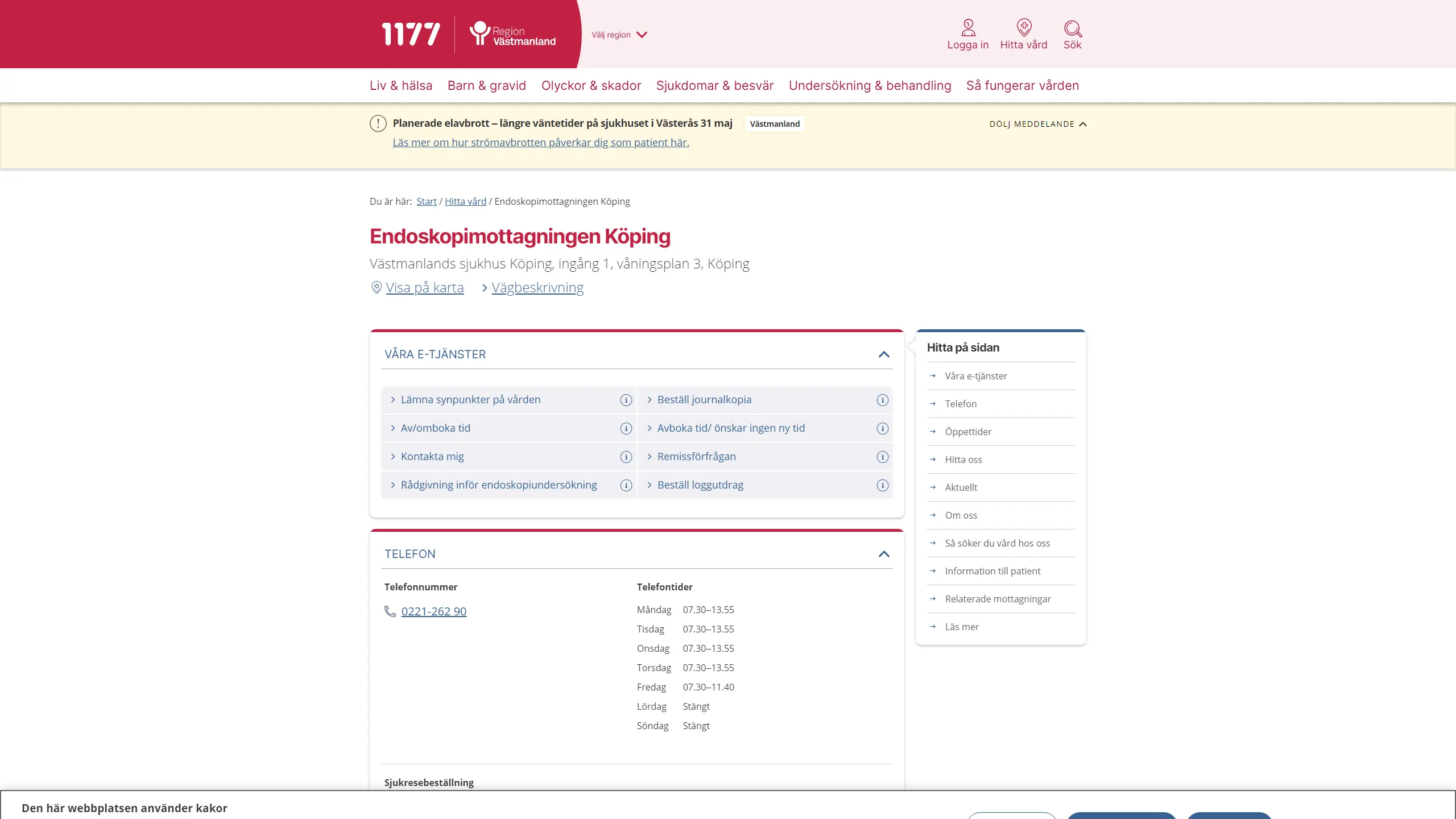 HSA image