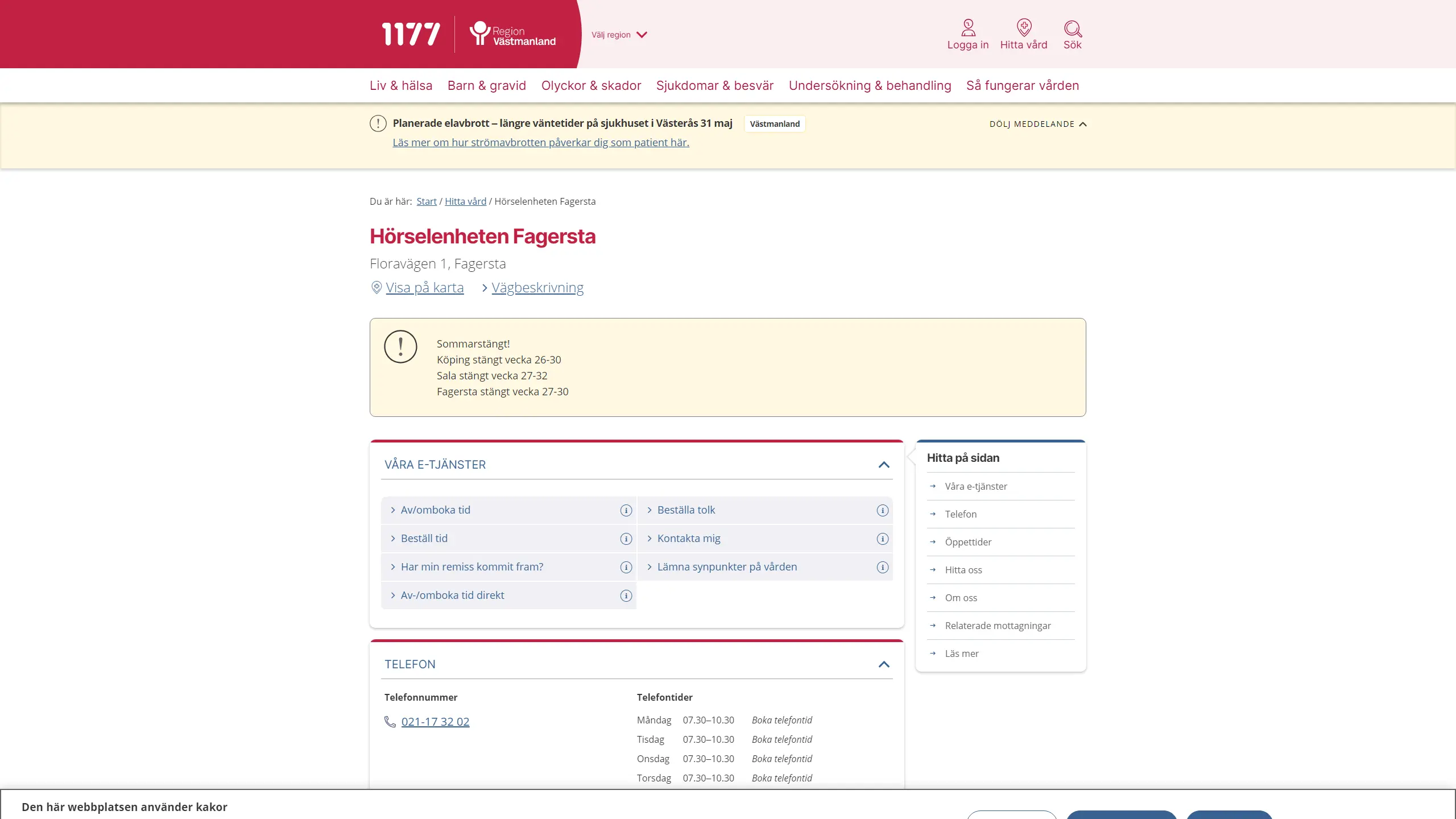 HSA image