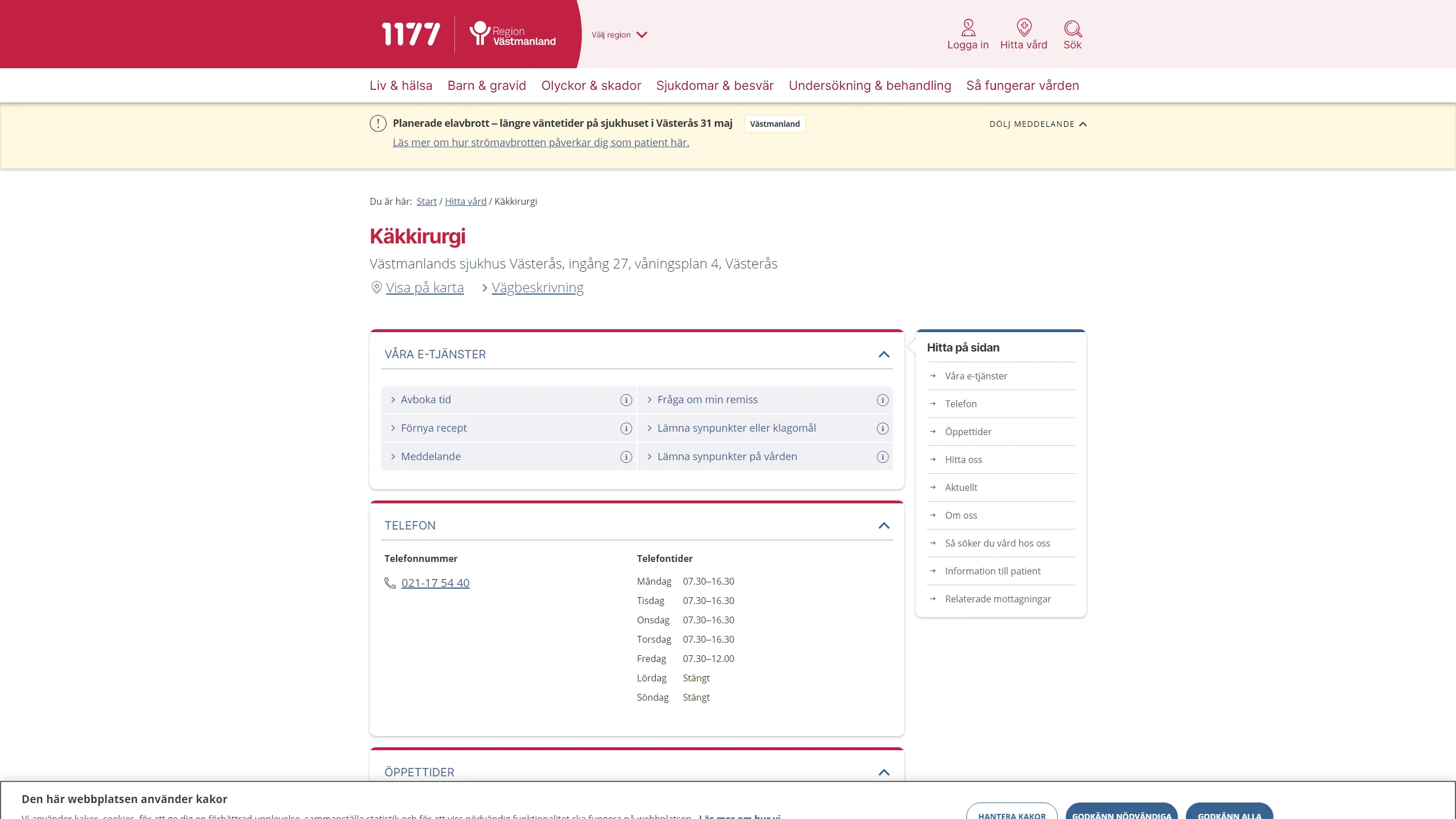 HSA image
