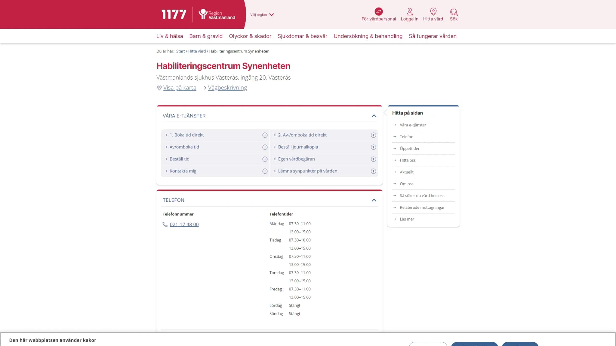 HSA image
