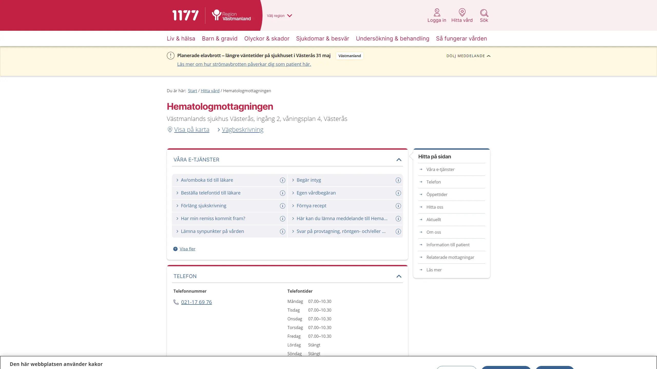 HSA image