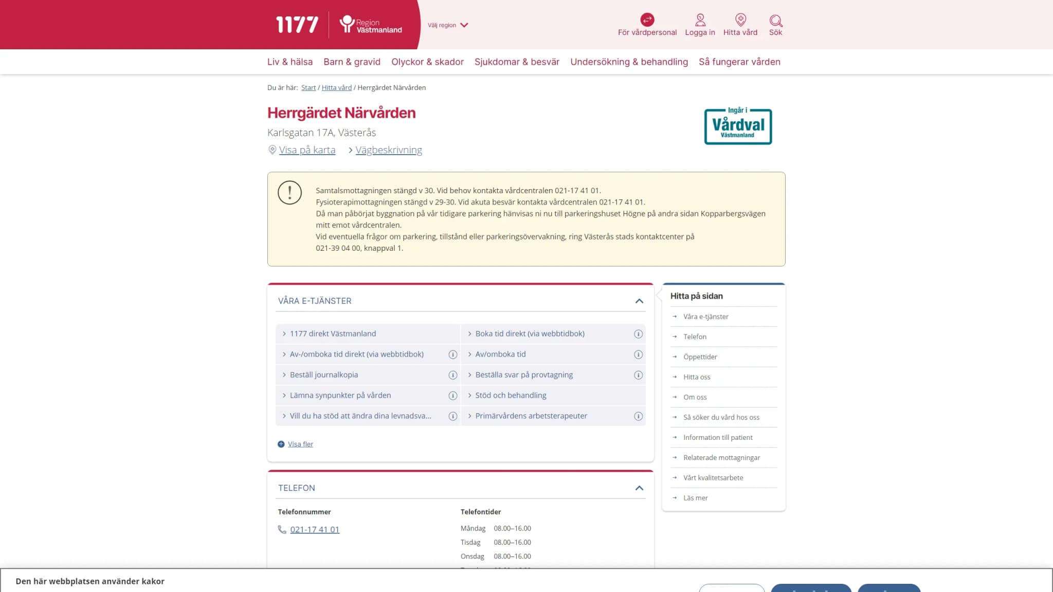 HSA image