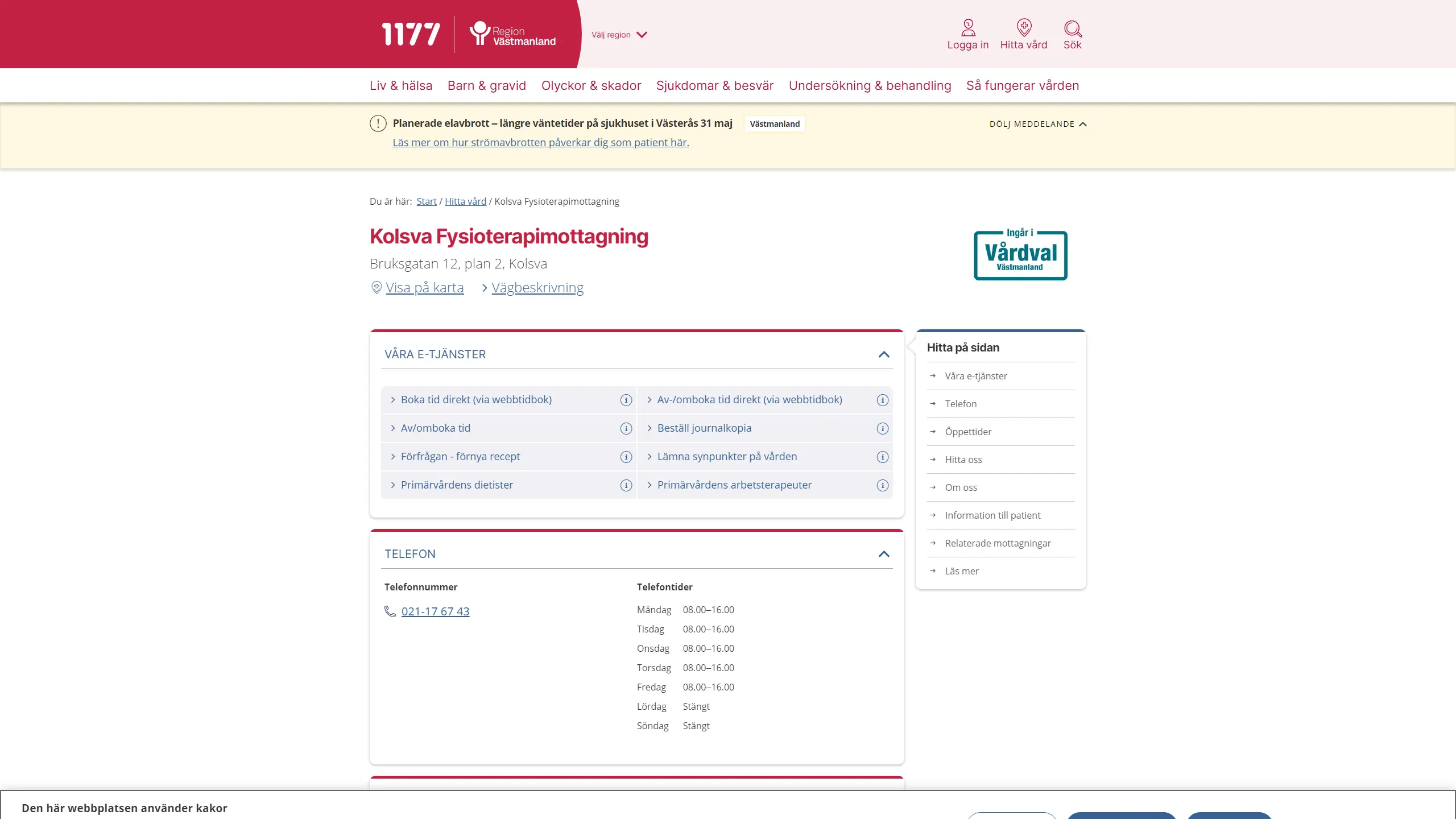 HSA image