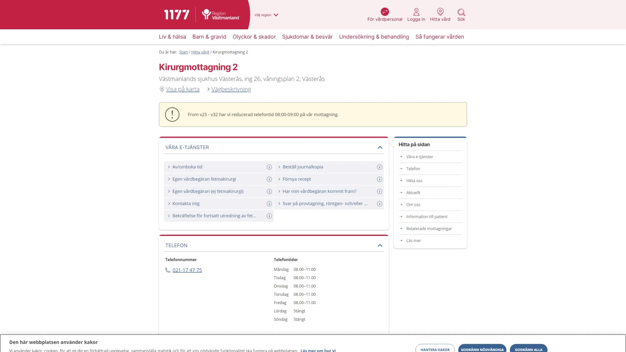 HSA image