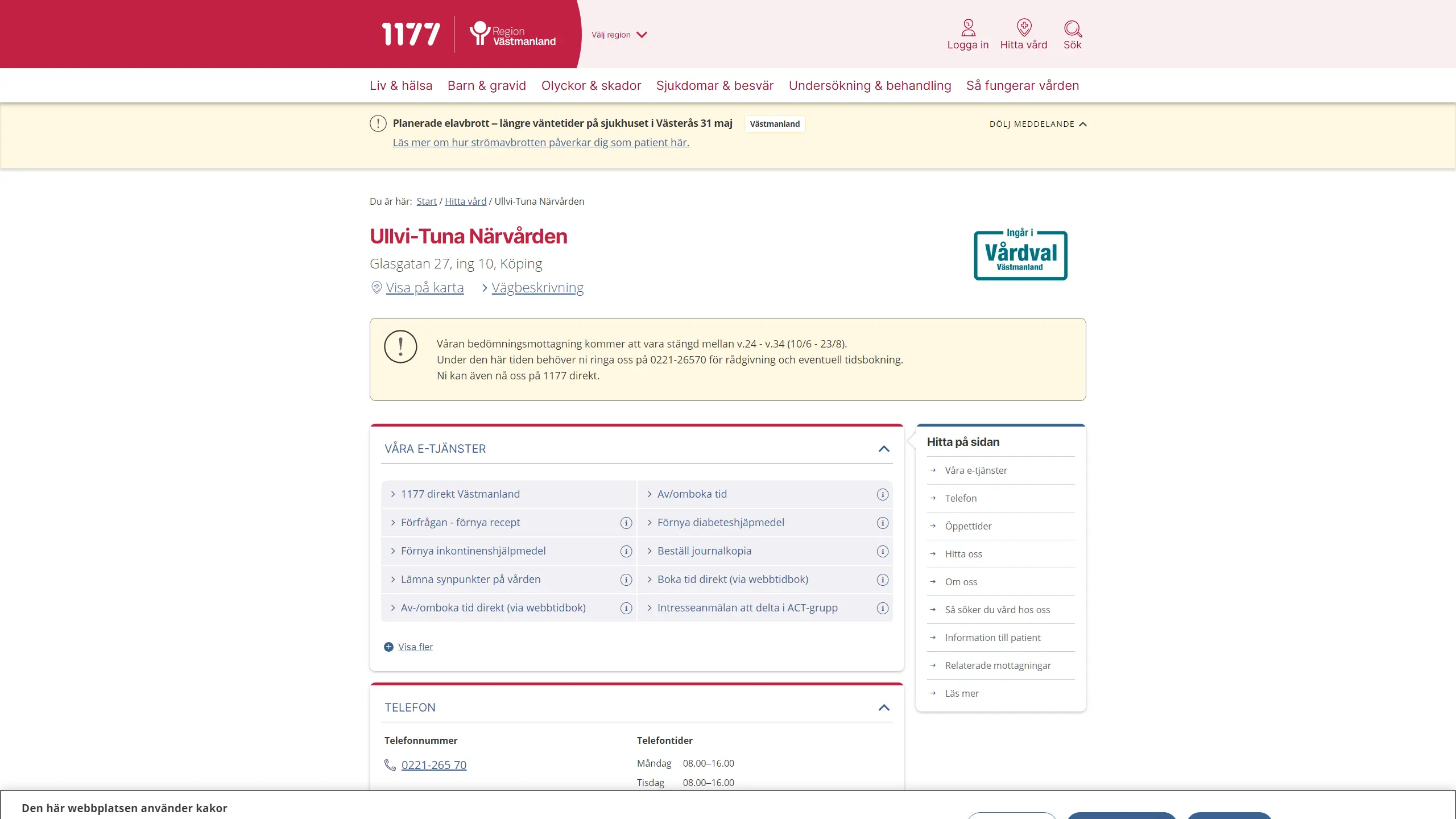 HSA image