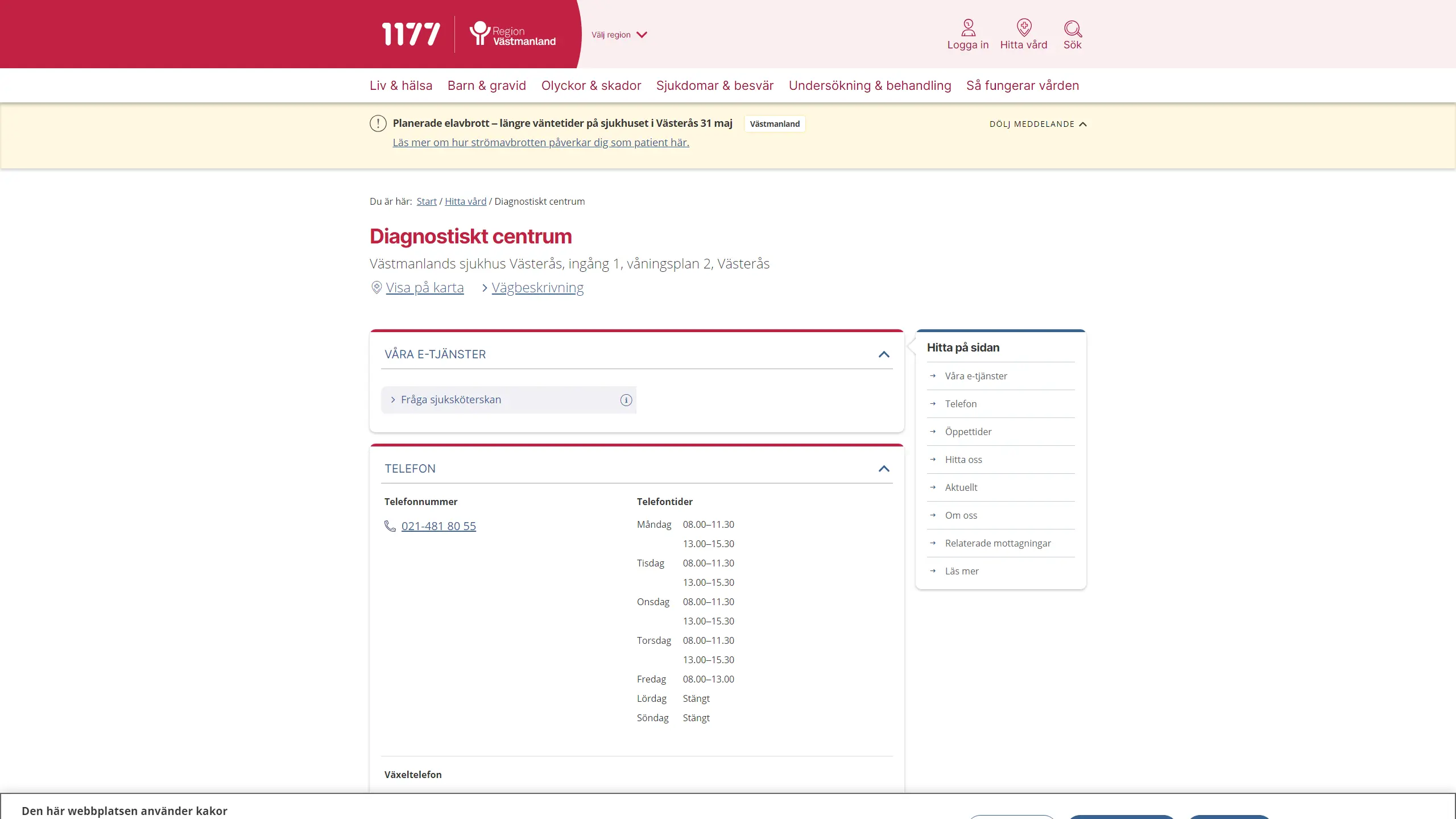 HSA image