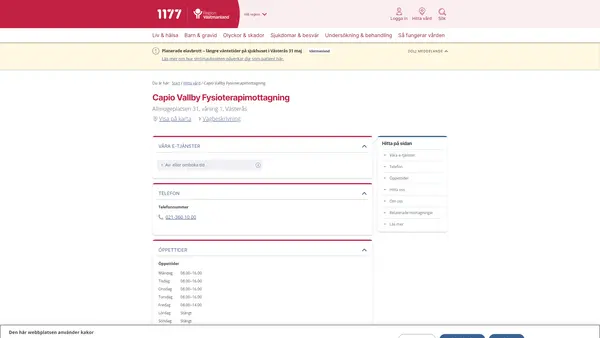 Capio Vallby Fysioterapimottagning, Västerås