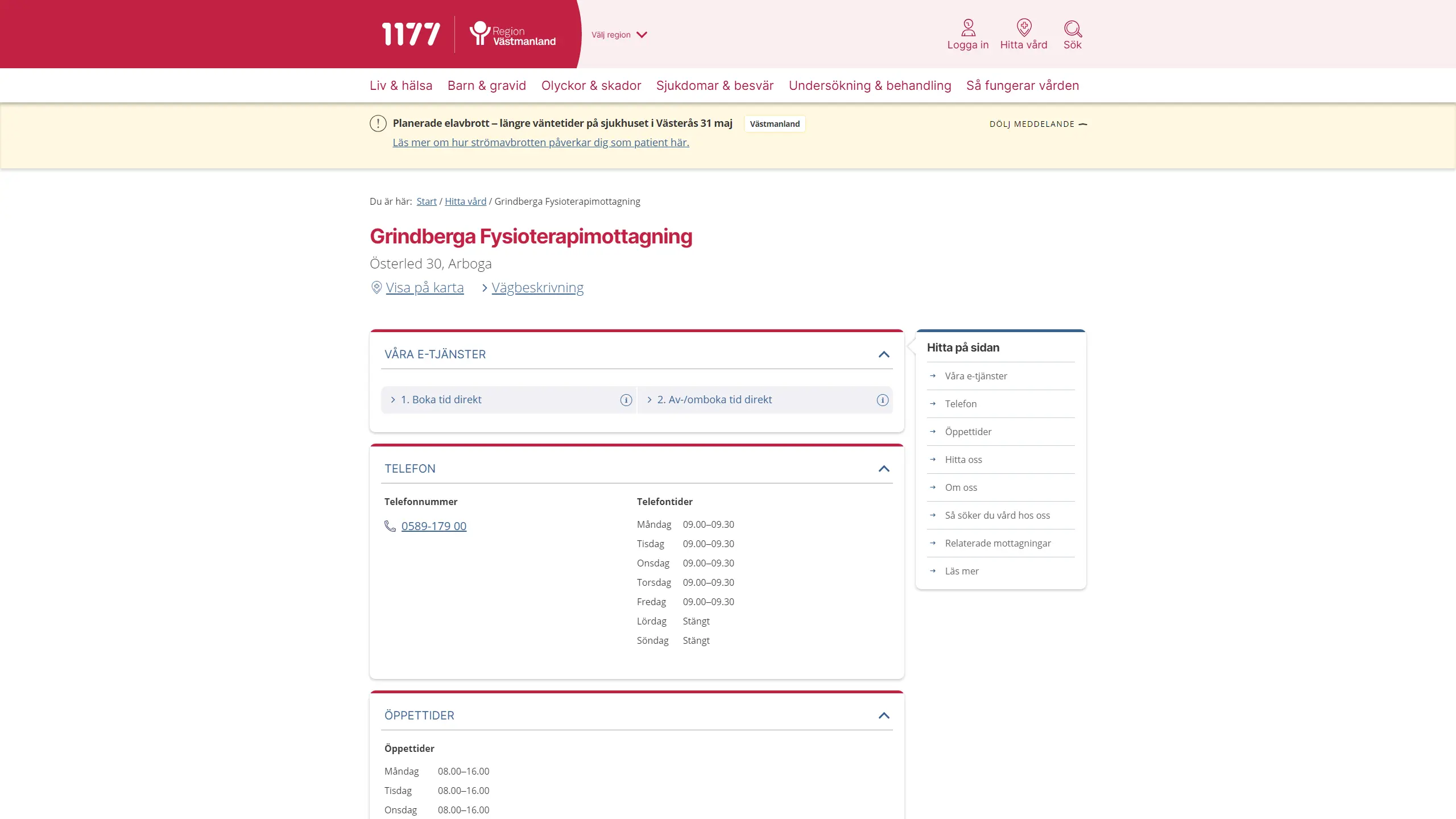HSA image