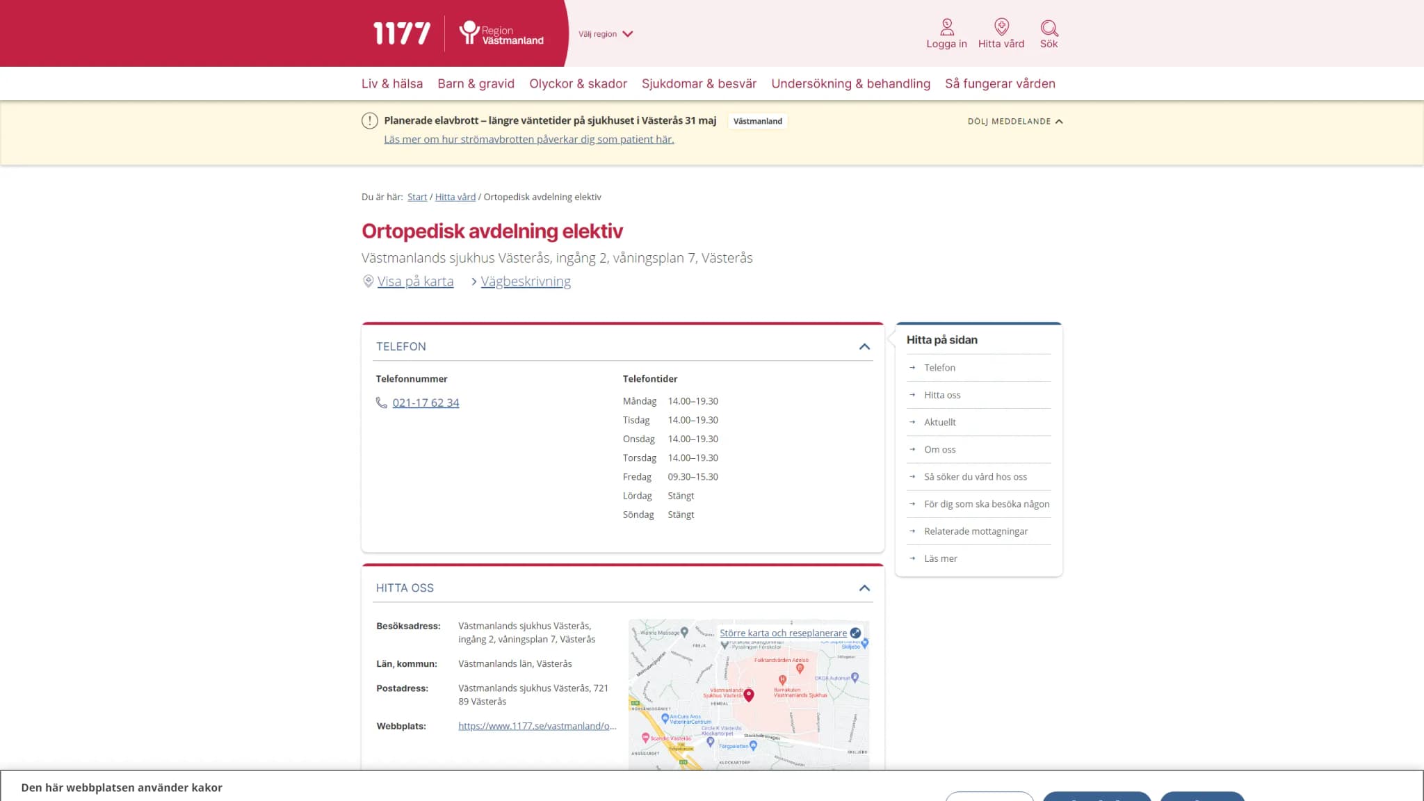 HSA image