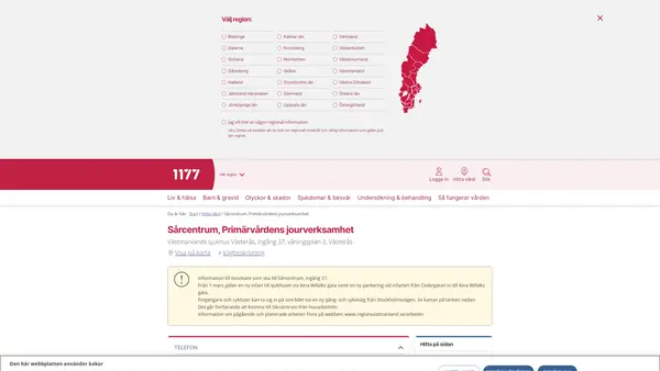 Sårcentrum, Västerås