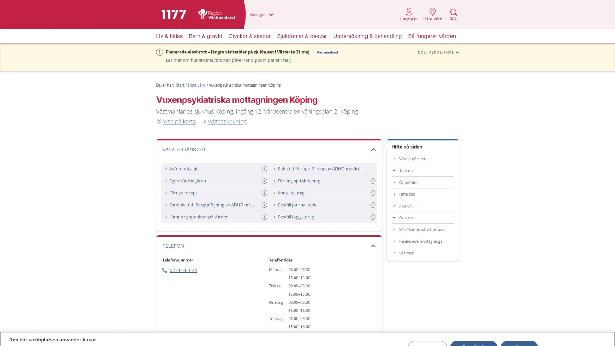HSA image