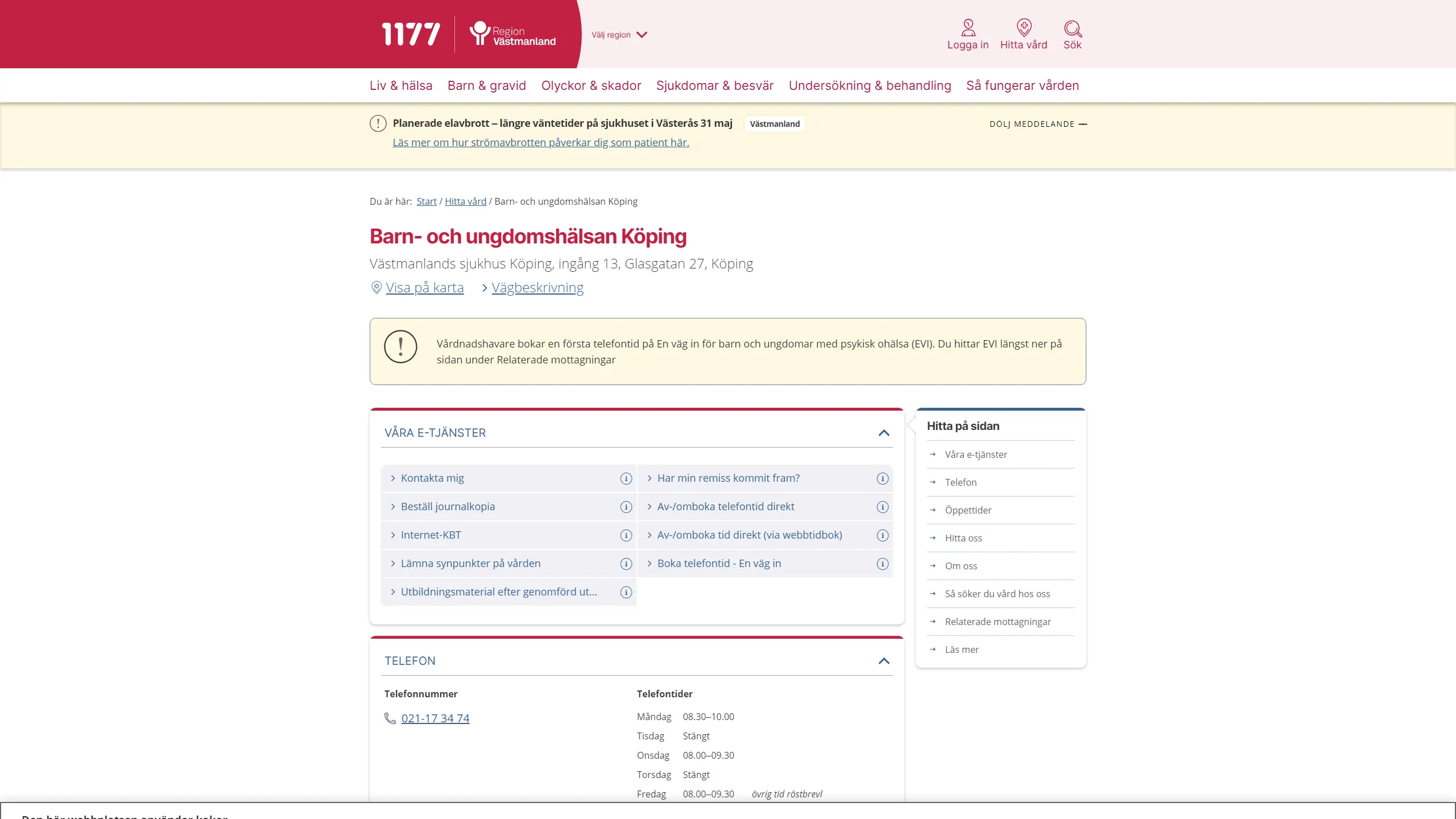 HSA image