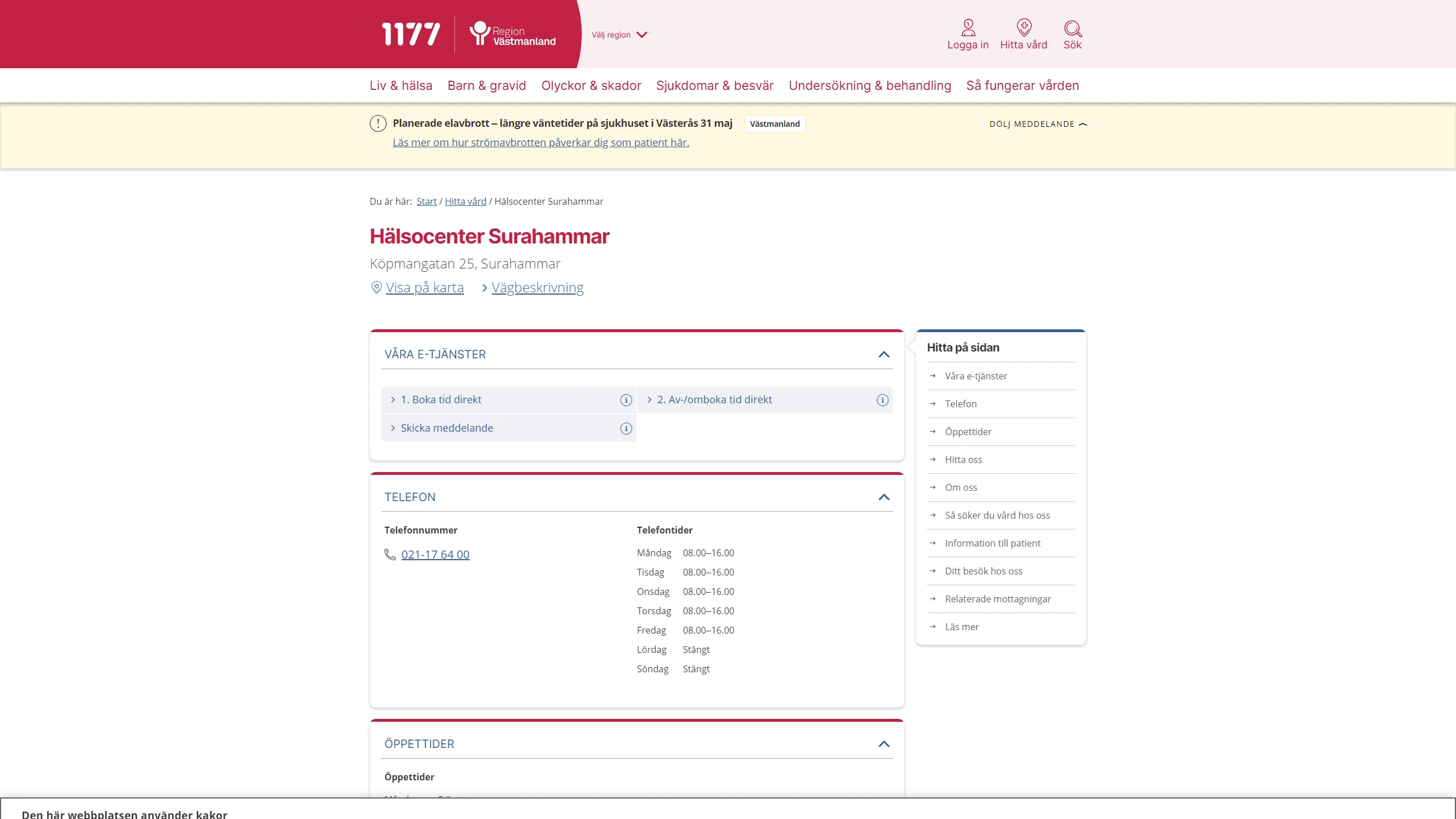 HSA image
