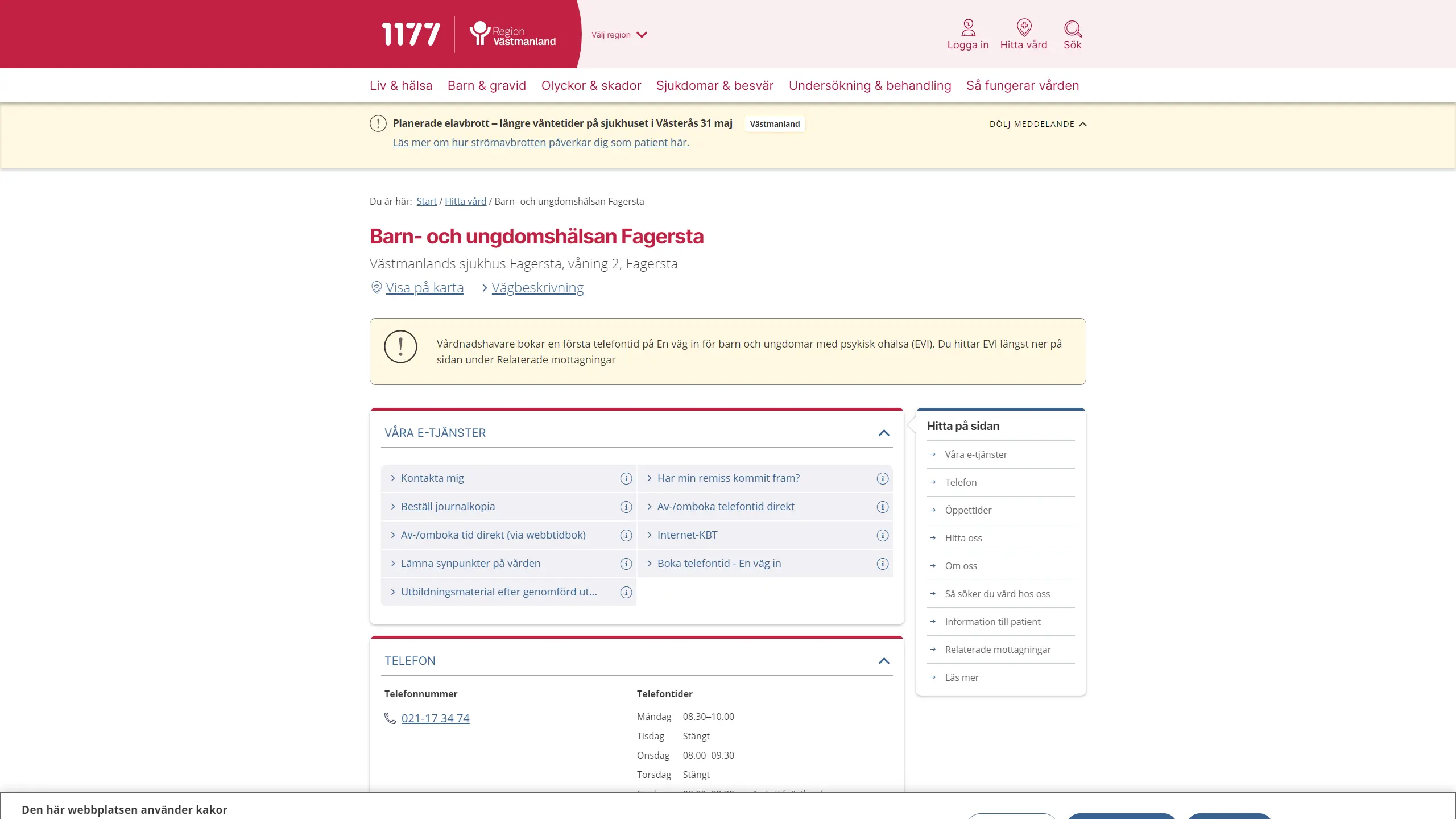 HSA image
