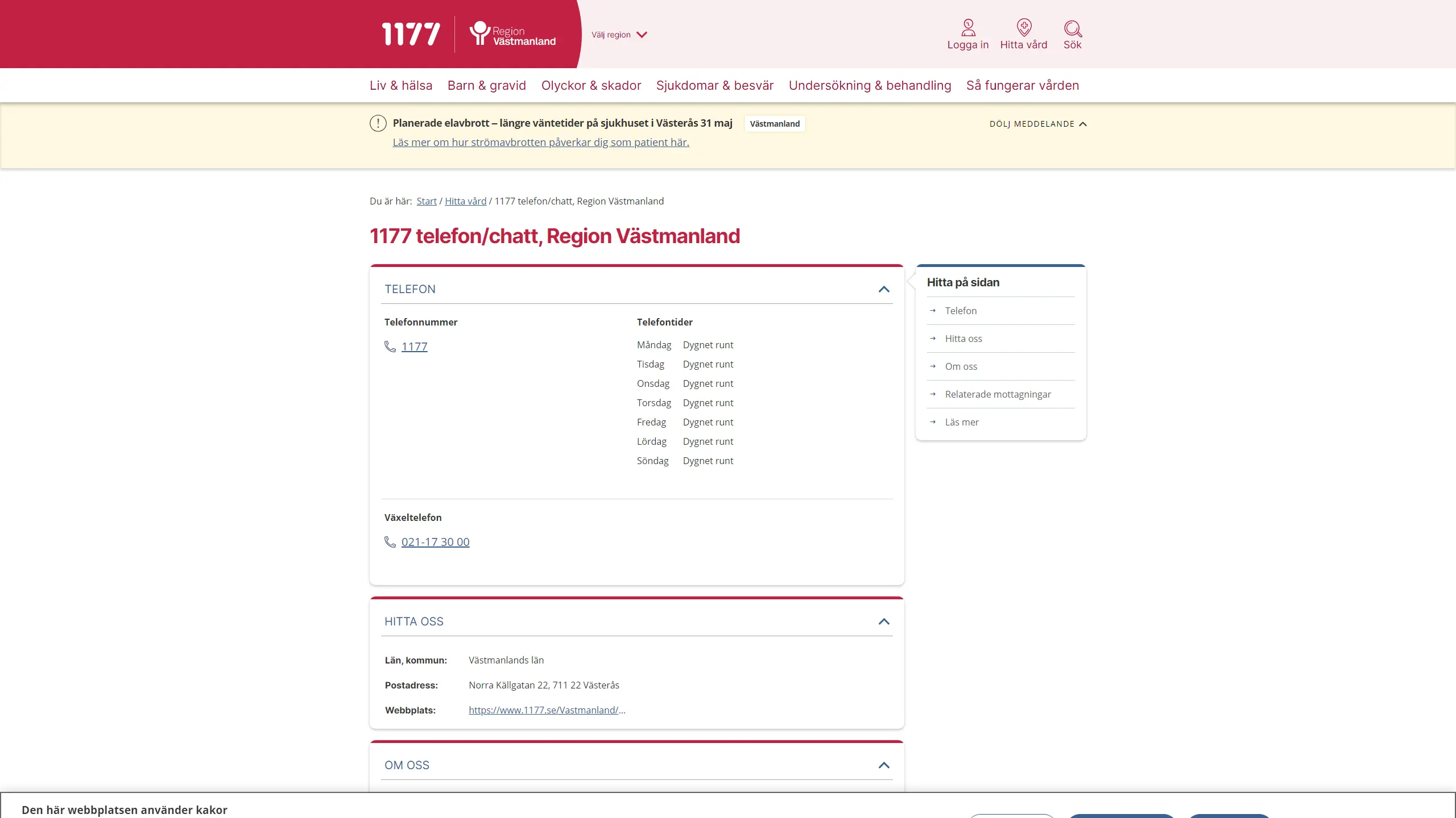 HSA image
