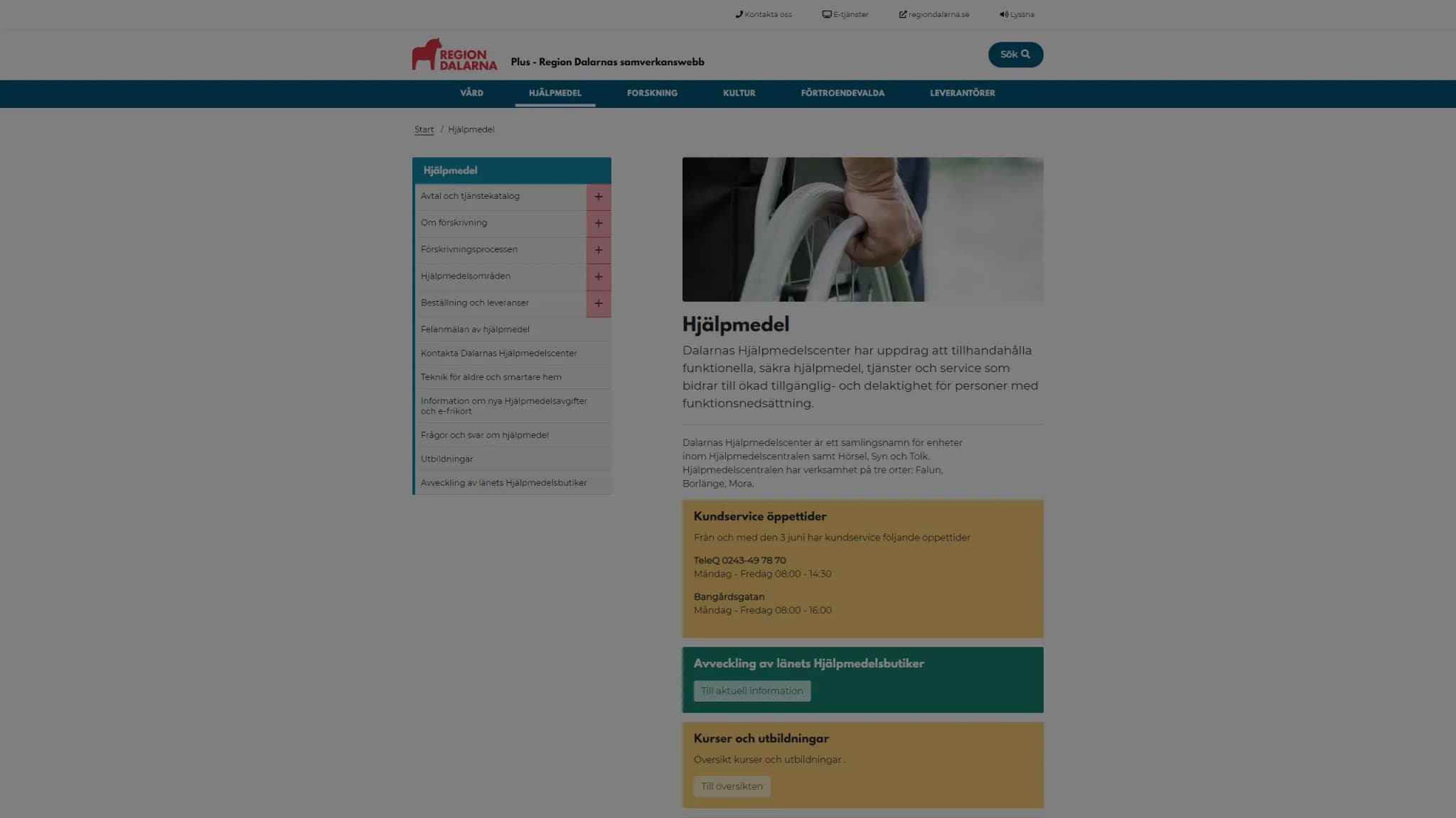 HSA image
