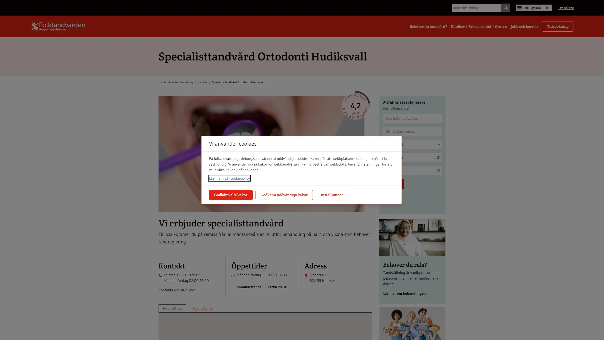 HSA image