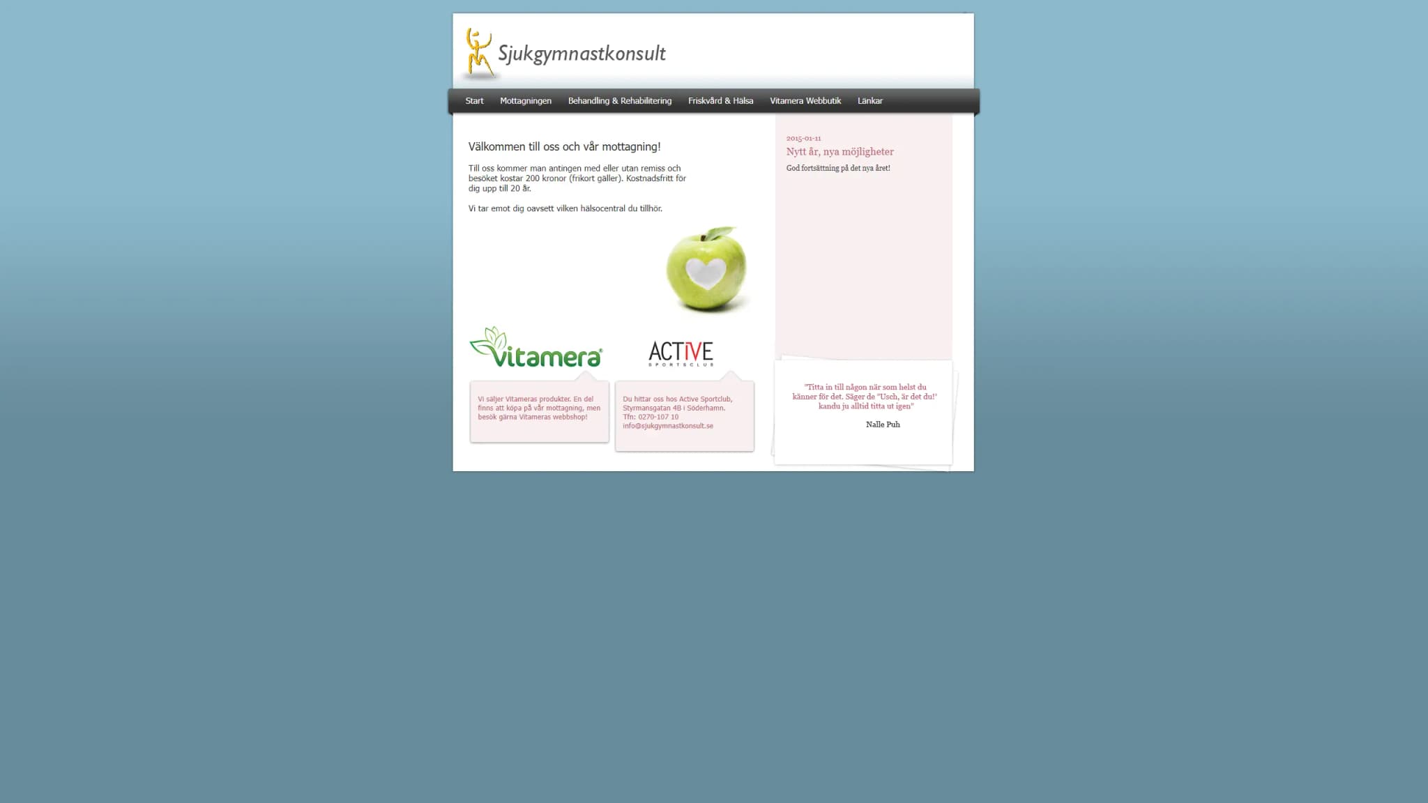HSA image