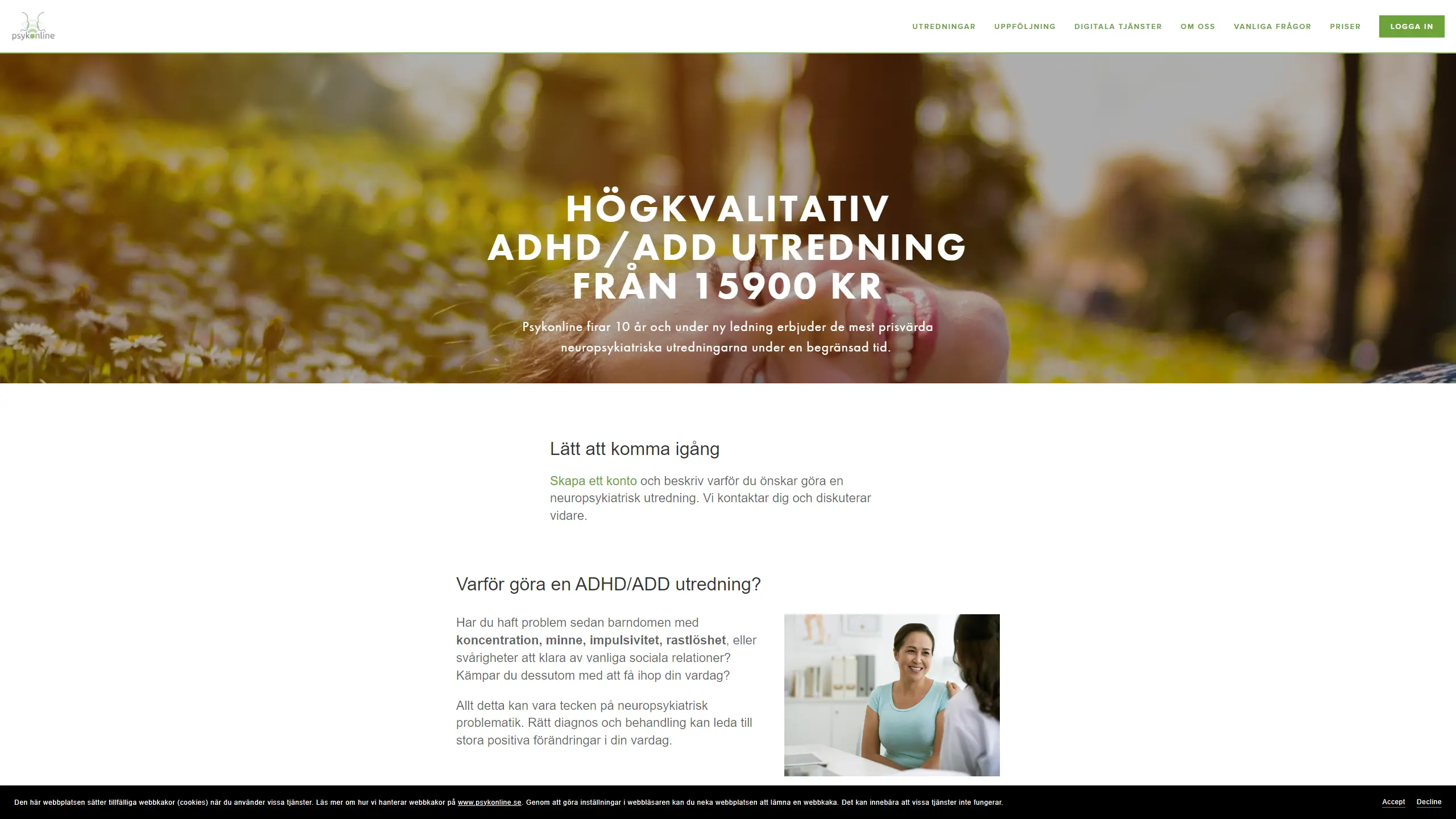 HSA image